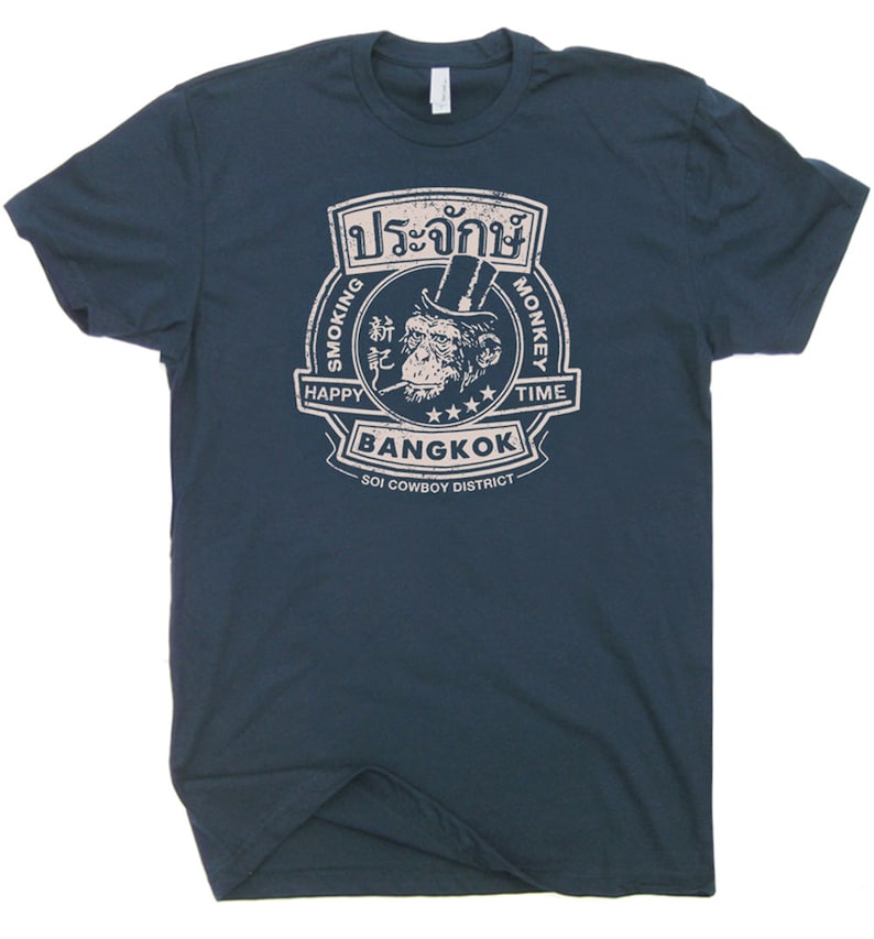 Smoking Monkey Bar Vintage Unisex T-Shirts