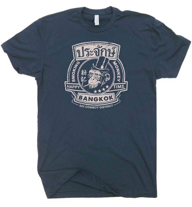 Smoking Monkey Bar Vintage Unisex T-Shirts