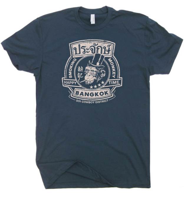 Smoking Monkey Bar Vintage Unisex T-Shirts