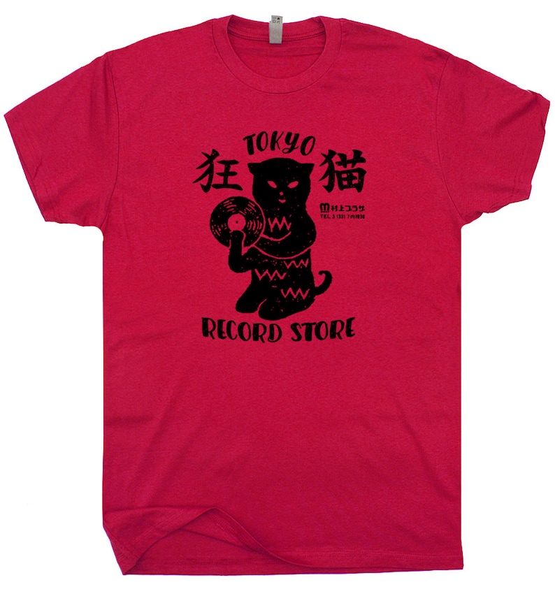 Retro Rock Tokyo Record Store Black Cat T-Shirt