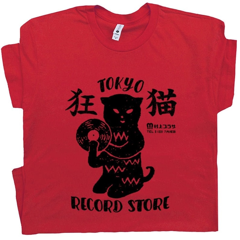 Retro Rock Tokyo Record Store Black Cat T-Shirt