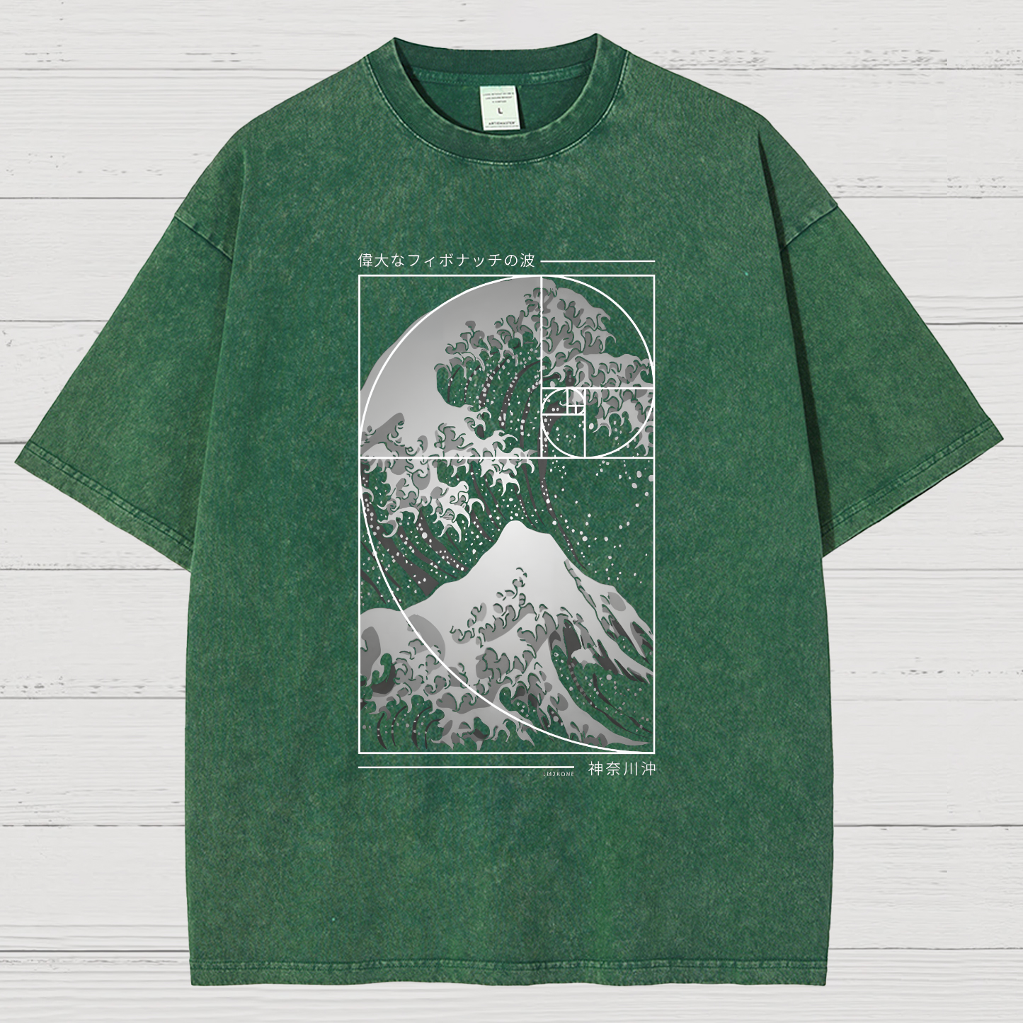 The Great Wave Of Fibonacci Spiral Geek Vintage Distressed T-shirt