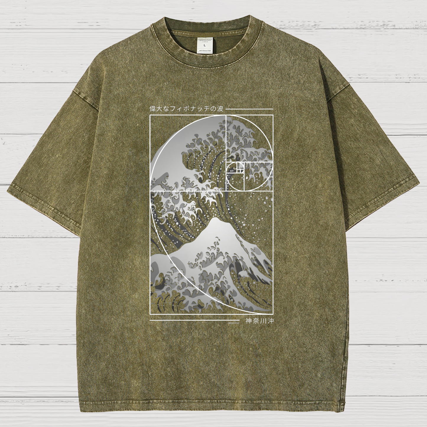 The Great Wave Of Fibonacci Spiral Geek Vintage Distressed T-shirt