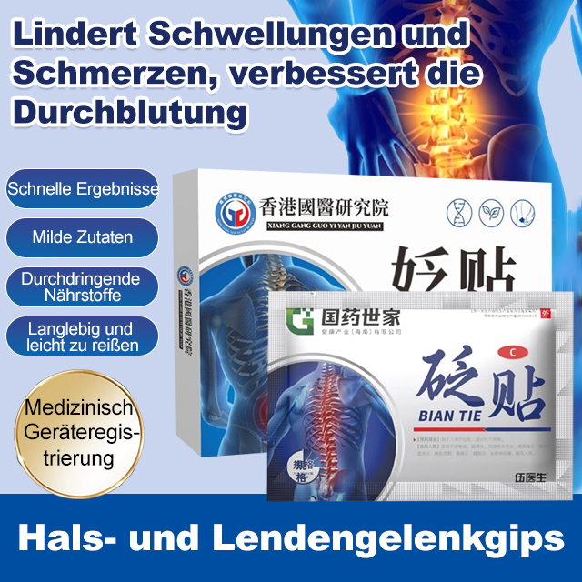 Lendenwirbel-Gelenk-Heißkompresse-Pflaster