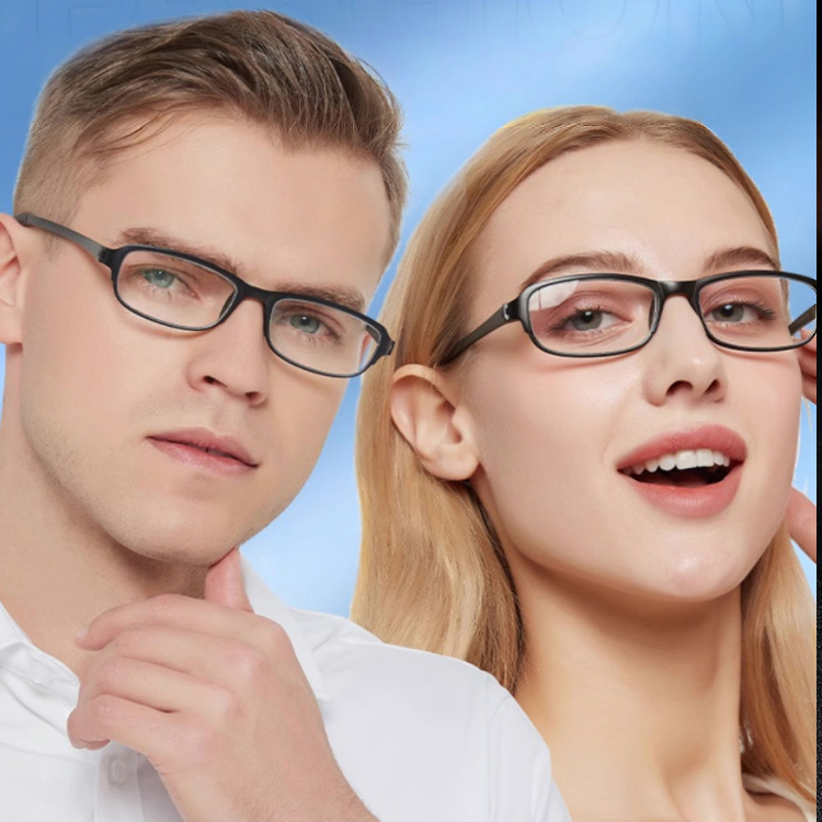 Neue faltbare Brille gegen Blaulicht und Presbyopie