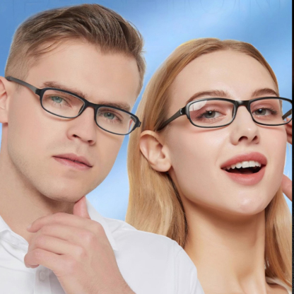Neue faltbare Brille gegen Blaulicht und Presbyopie