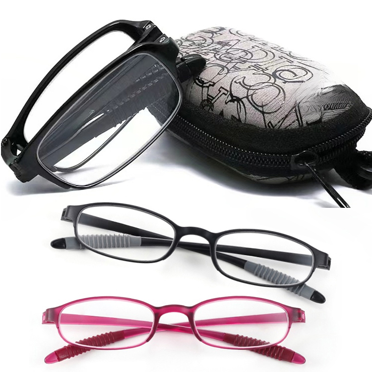 Neue faltbare Brille gegen Blaulicht und Presbyopie