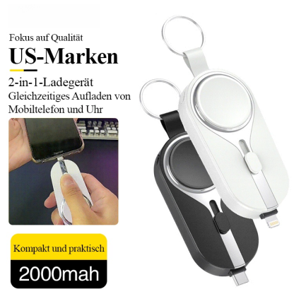 Wireless Ladegerät 2-in-1 Notfall-Schlüsselbund Power Bank