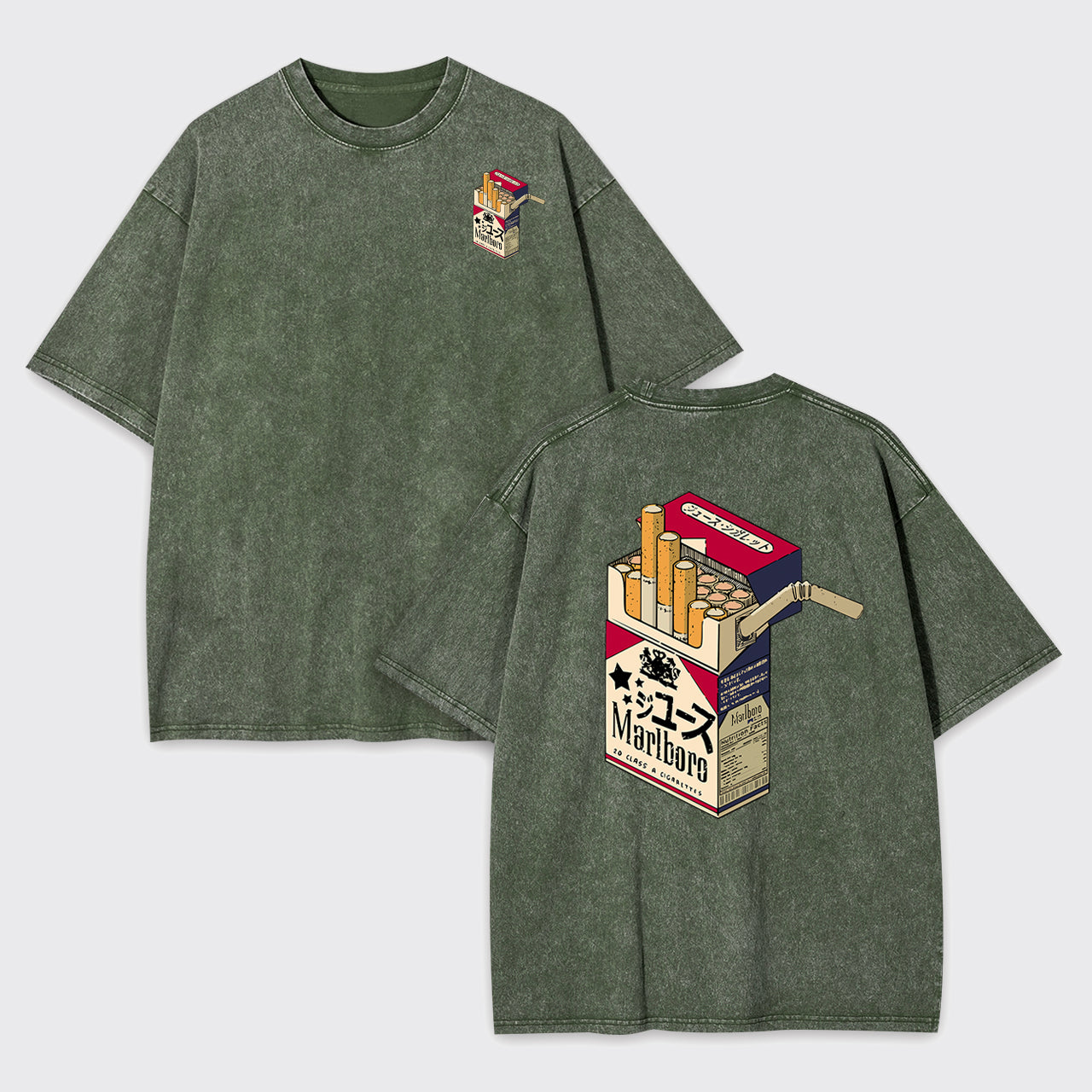 Give Me One, Please Garment-dye Tees