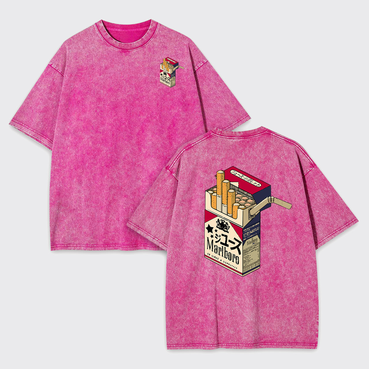 Give Me One, Please Garment-dye Tees