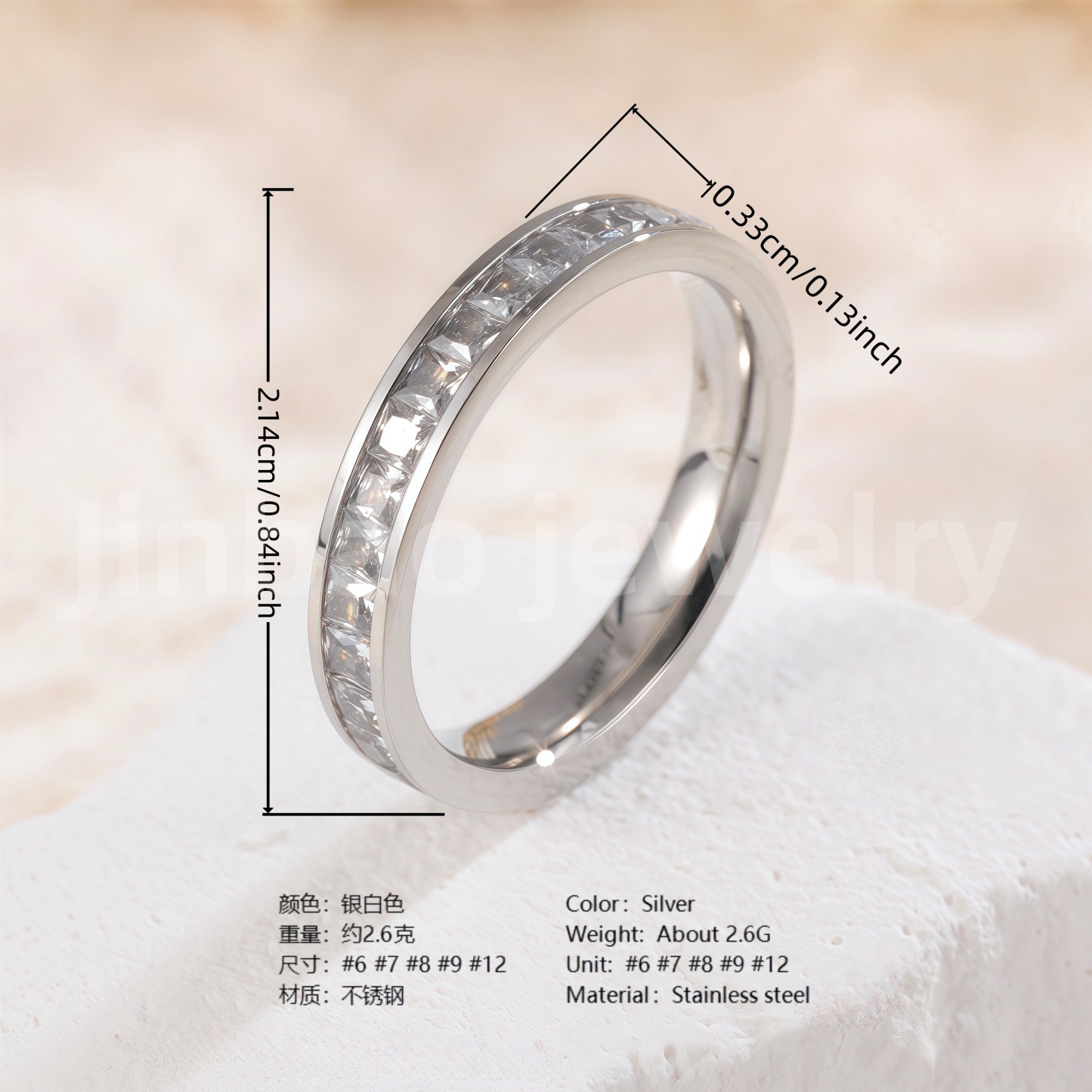 Crown Gemstone & Floral Cross 24K Gold PVD Stainless Steel Titanium Women's Ring.-JinBaoJewerly