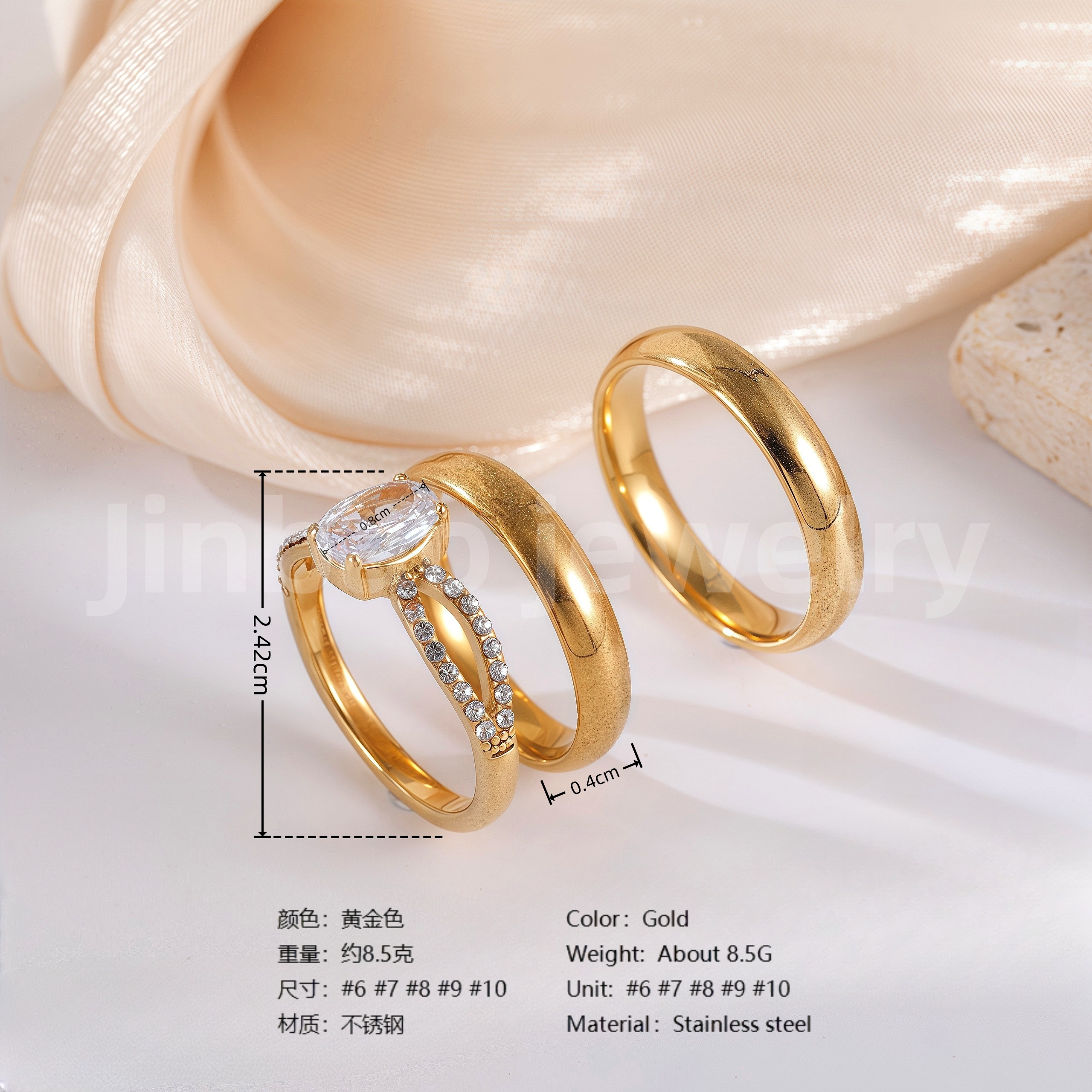 18K Gold Scorpion Stainless Steel Ring for Men, Vintage Carved Style Bold Band, Unique Black Engraved Design Fashion Ring-JINBAOJEWELRY