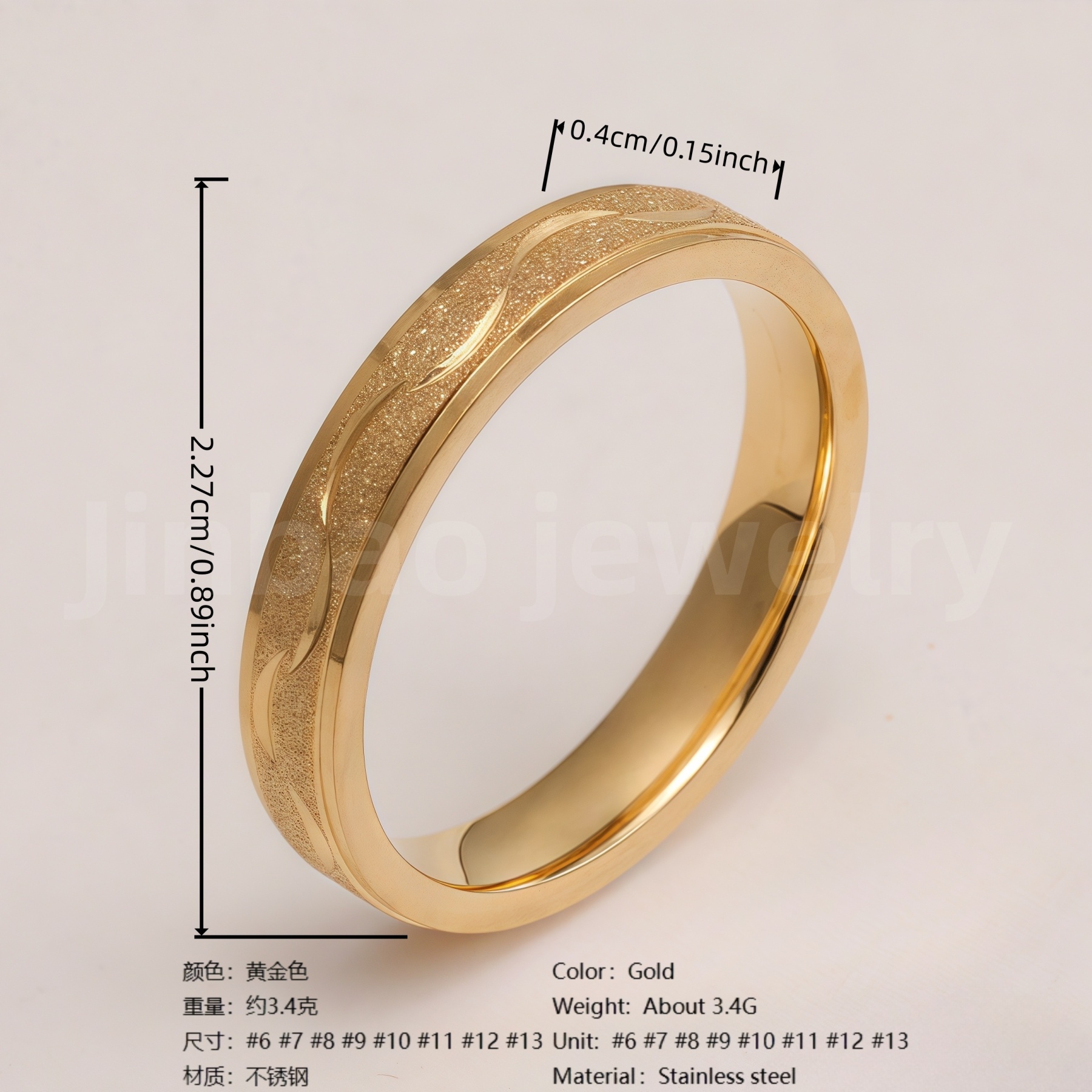 24K Gold-Plating Stainless Steel Personalized Various Crafts Men's Waterproof Ring  4MM-JinBaoJewerly