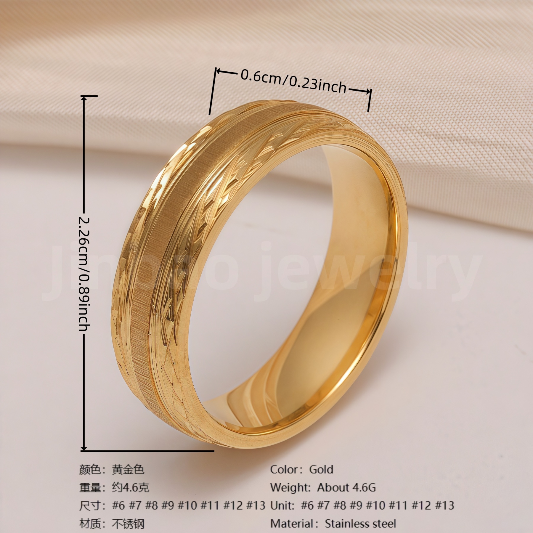 24K Gold-Plating Stainless Steel Minimalist Textured Trendy Men's Waterproof Ring  6MM-JinBaoJewerly