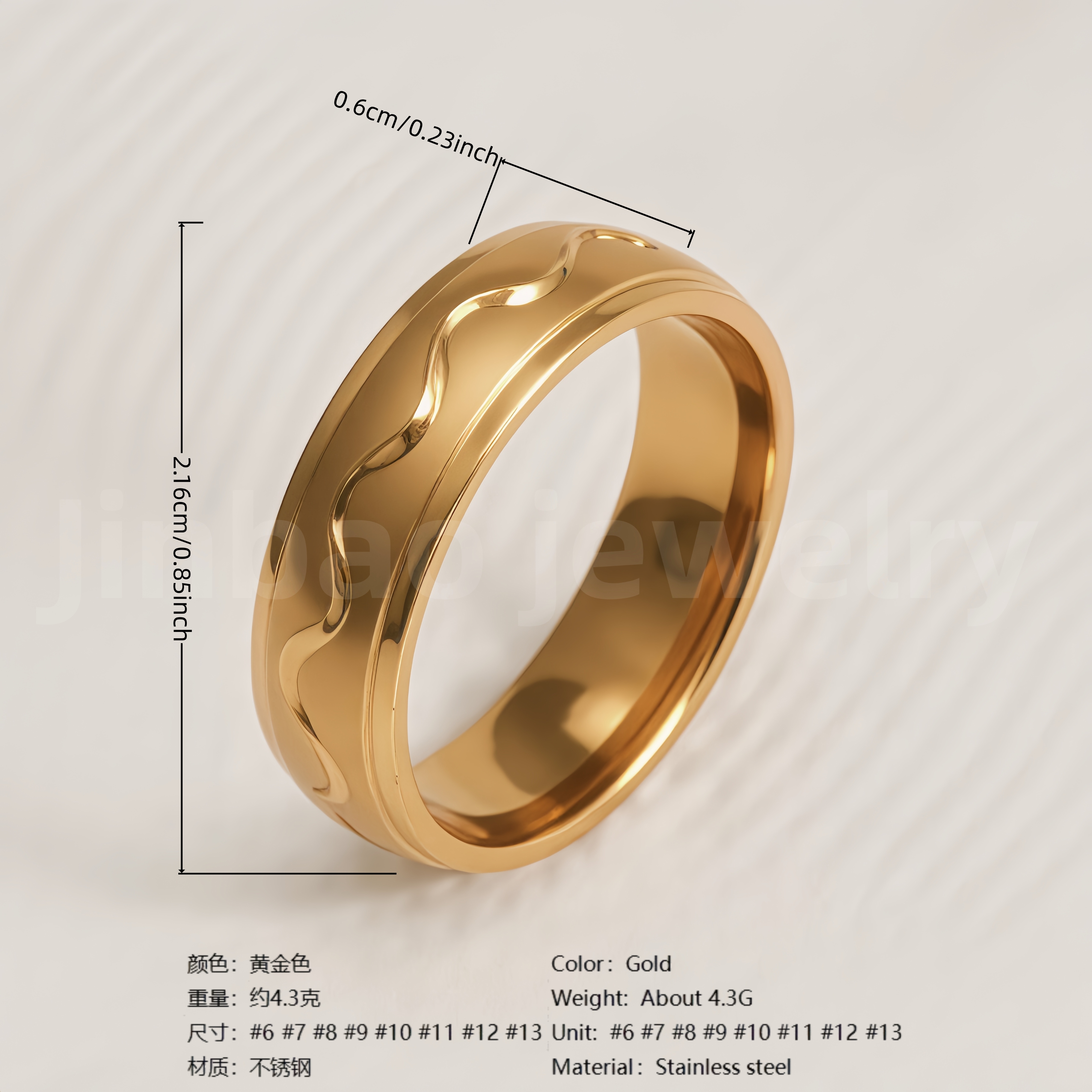 Stylish 24K Gold-Plating Stainless Steel Unisex 6MM Band-JinBaoJewerly