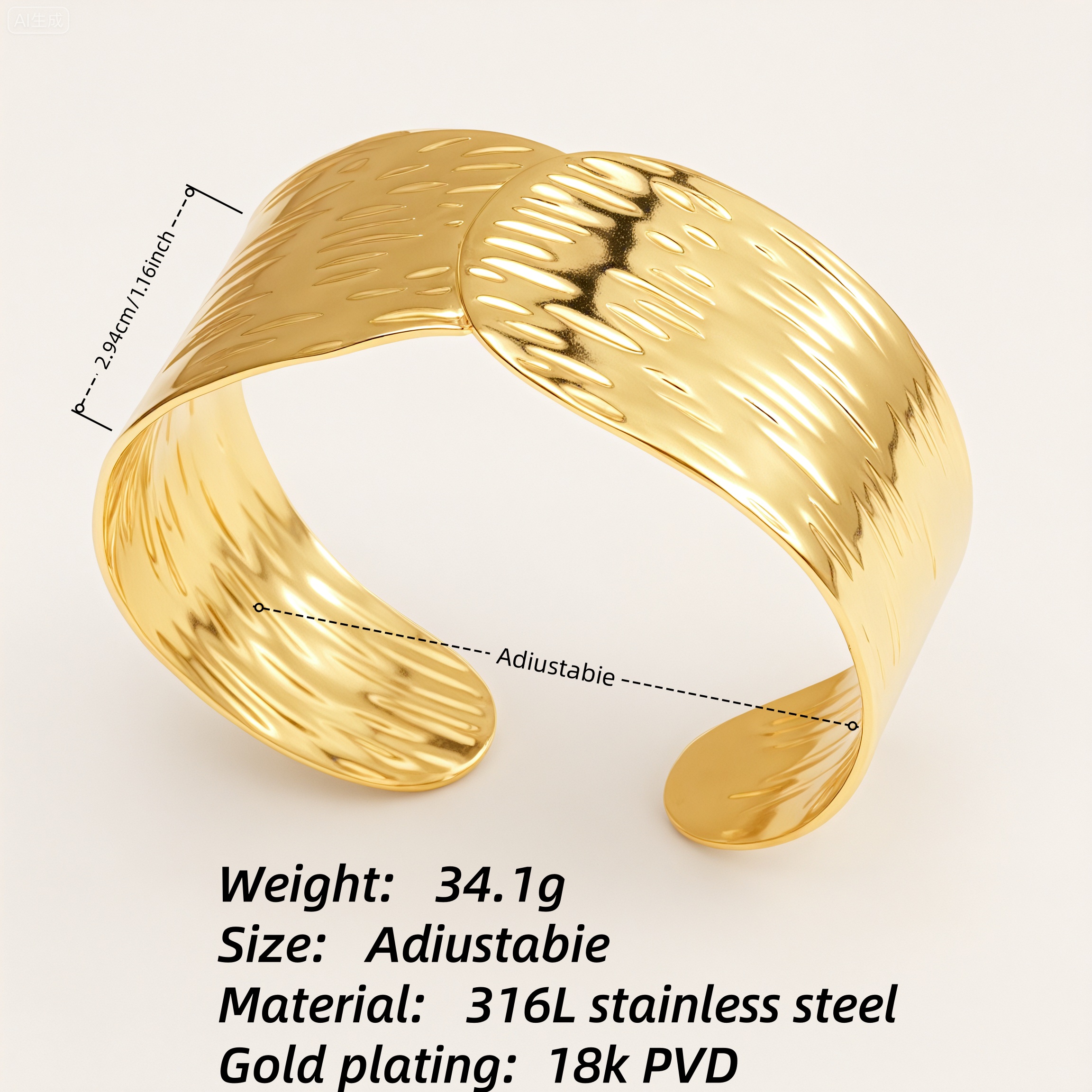 Trendy 18K Gold Plated 316L Steel Textured Cuff Bracelet Waterproof | DZE0843-JinBaoJewerly