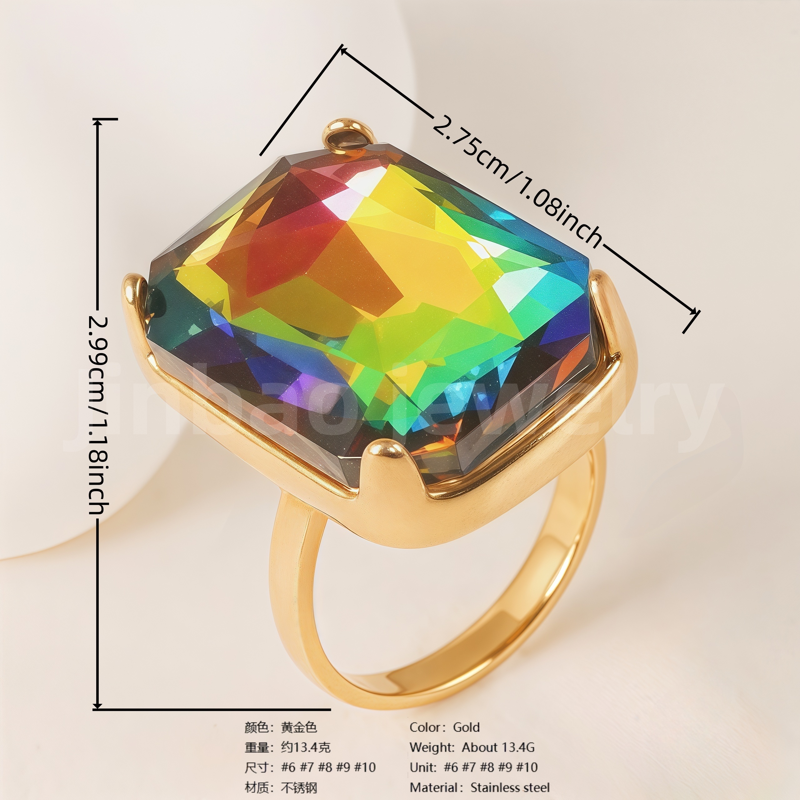 24-K Gold-Plated Stainless Steel Women's Waterproof Ring Set With Square Gems丨K002810-JinBaoJewerly