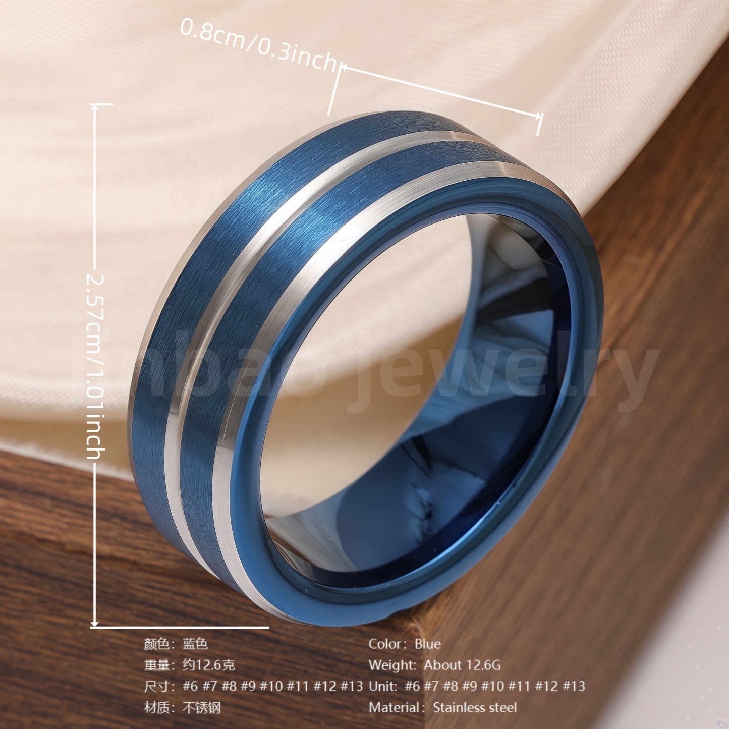 Stainless Steel Stylish Dual-tone Design Fashion Blue Men's Waterproof Ring-JinBaoJewerly