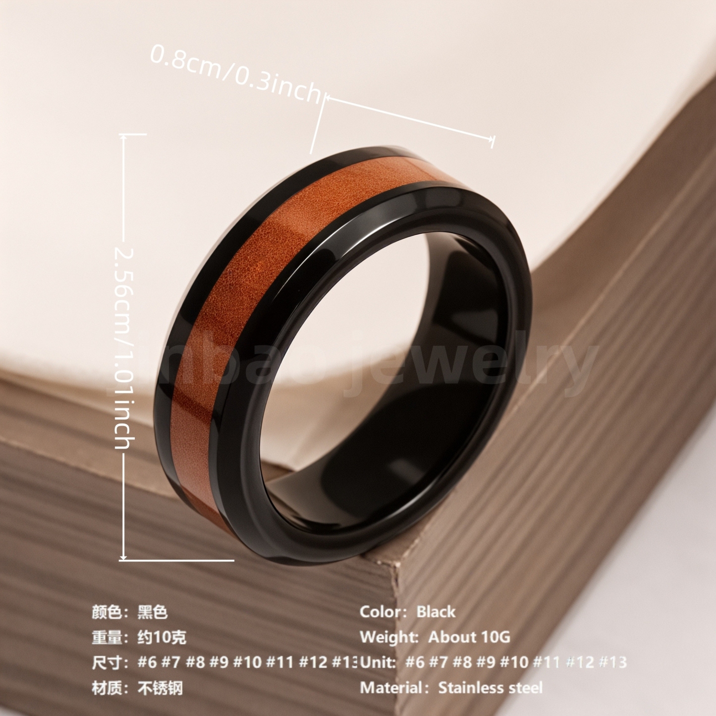 Stainless Steel Vintage Minimalist Design with Handcrafted Inlays Men's Waterproof Ring-JinBaoJewerly