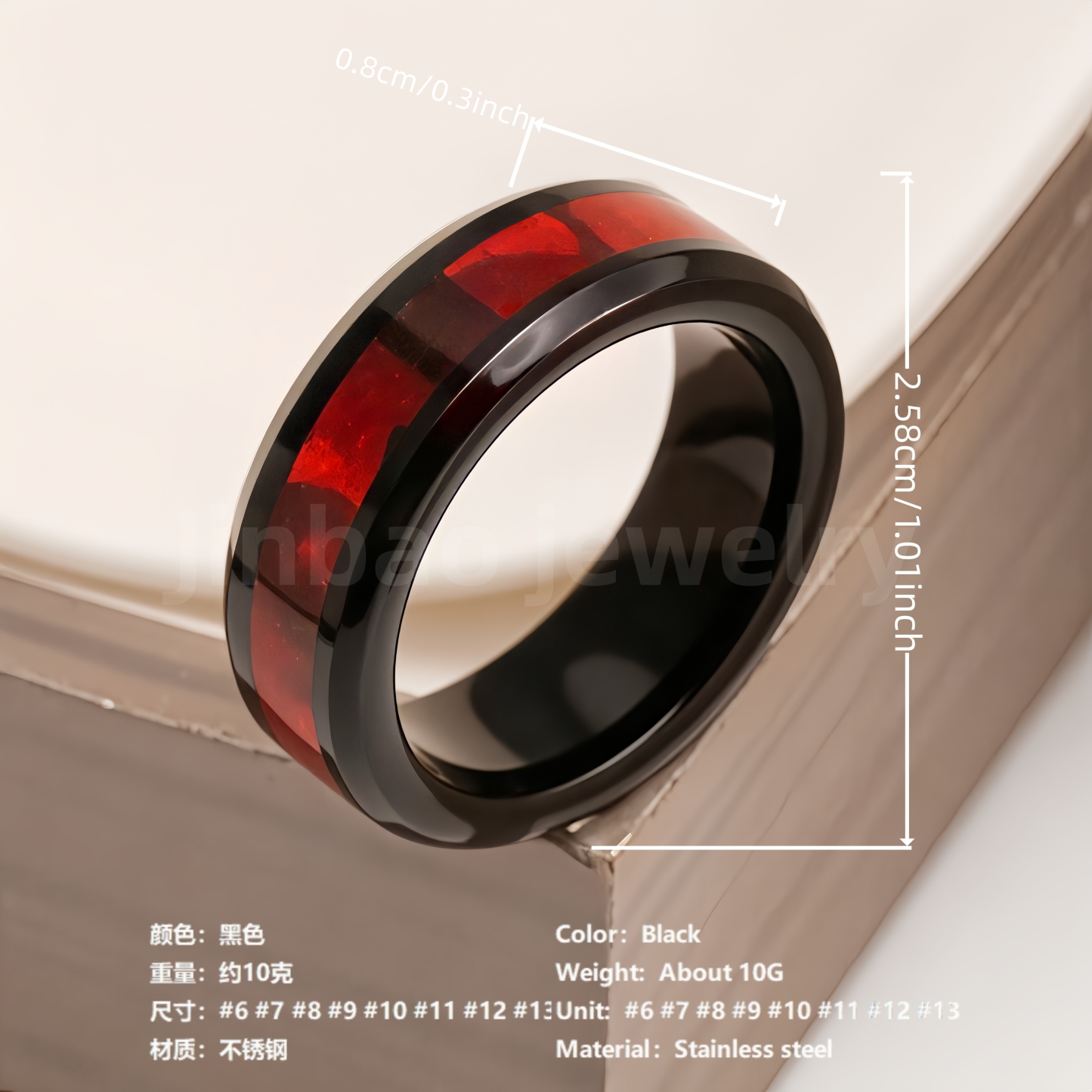 Stainless Steel Vintage Minimalist Design with Handcrafted Inlays Men's Waterproof Ring-JinBaoJewerly