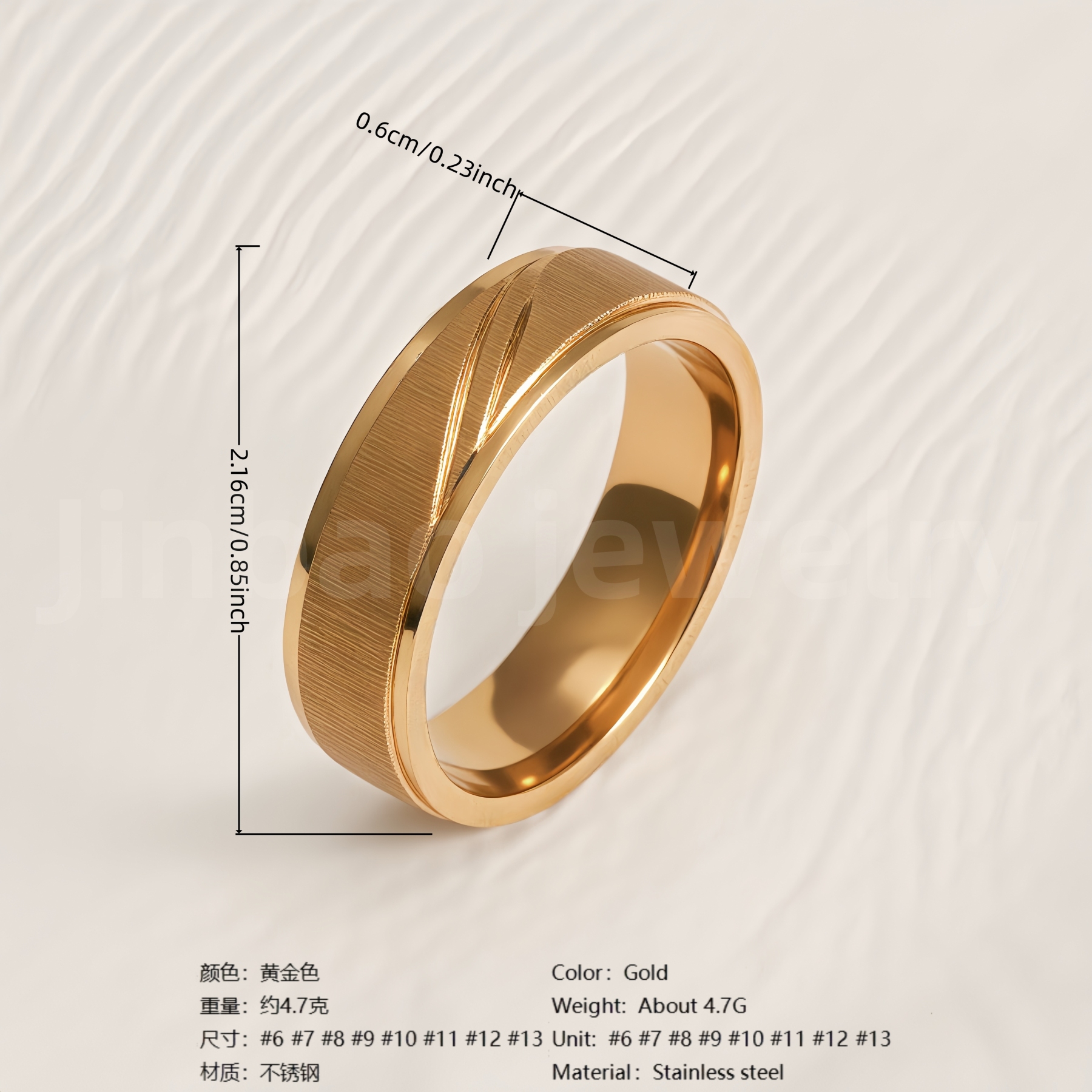 Stylish 24K Gold-Plating Stainless Steel Unisex 6MM Band-JinBaoJewerly