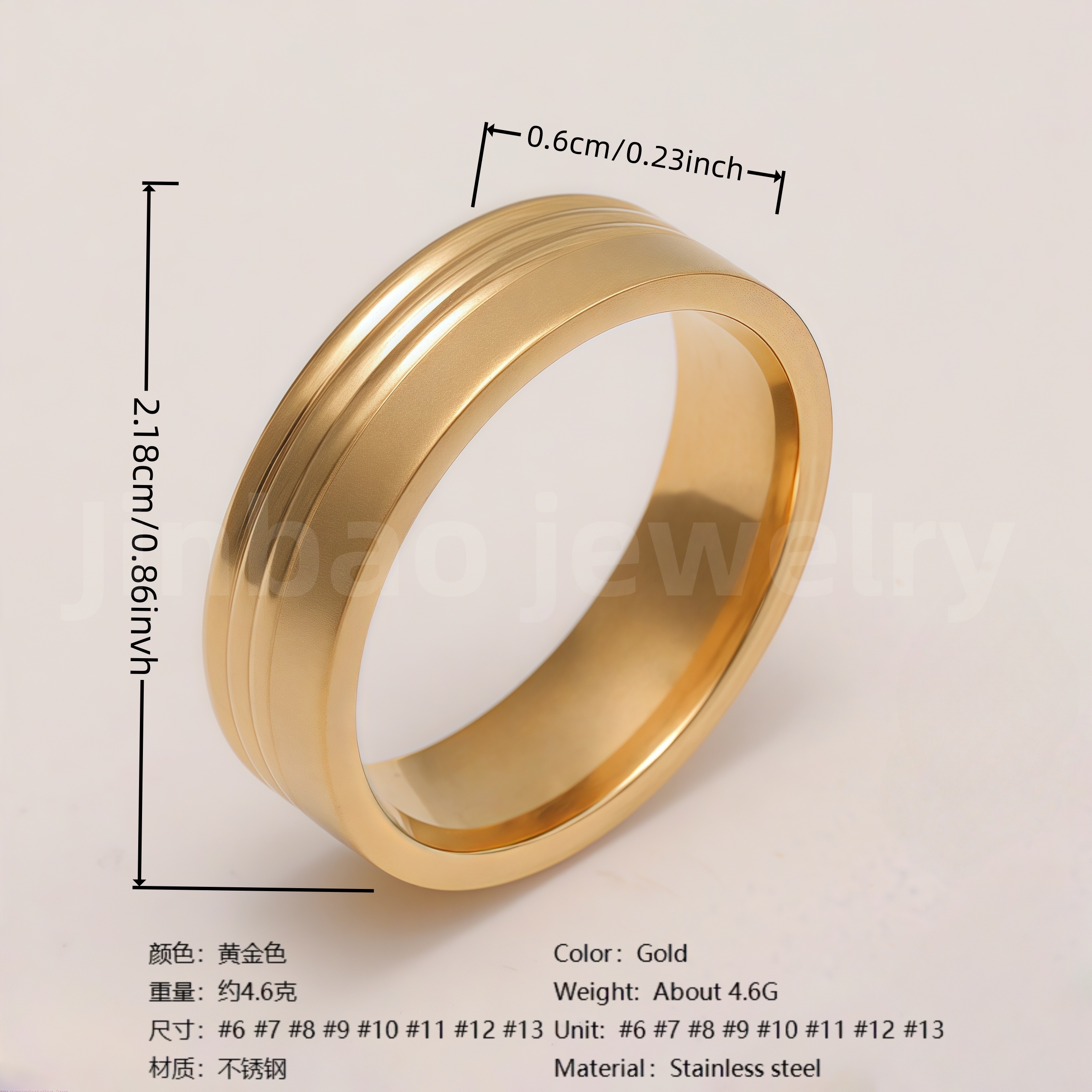 24K Gold-Plating Stainless Steel Retro Pattern Men's Waterproof Ring  6MM-JinBaoJewerly