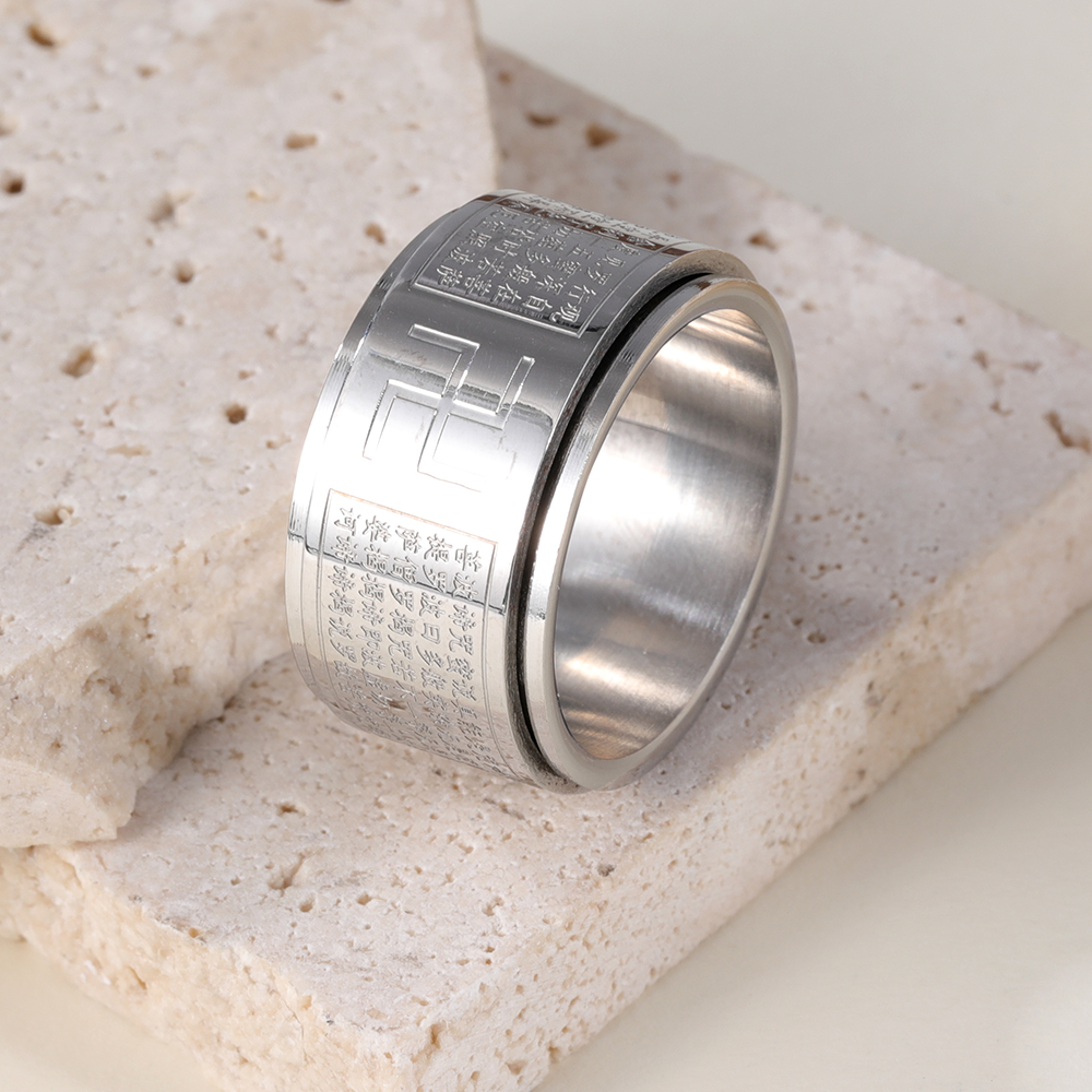 China Buddhist Heart Sutra Rotatable Stainless Steel Universal Ring For Men And Women丨F-1-154-JinBaoJewerly