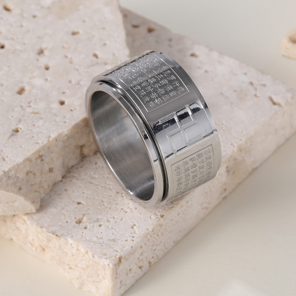 China Buddhist Heart Sutra Rotatable Stainless Steel Universal Ring For Men And Women丨F-1-154-JinBaoJewerly