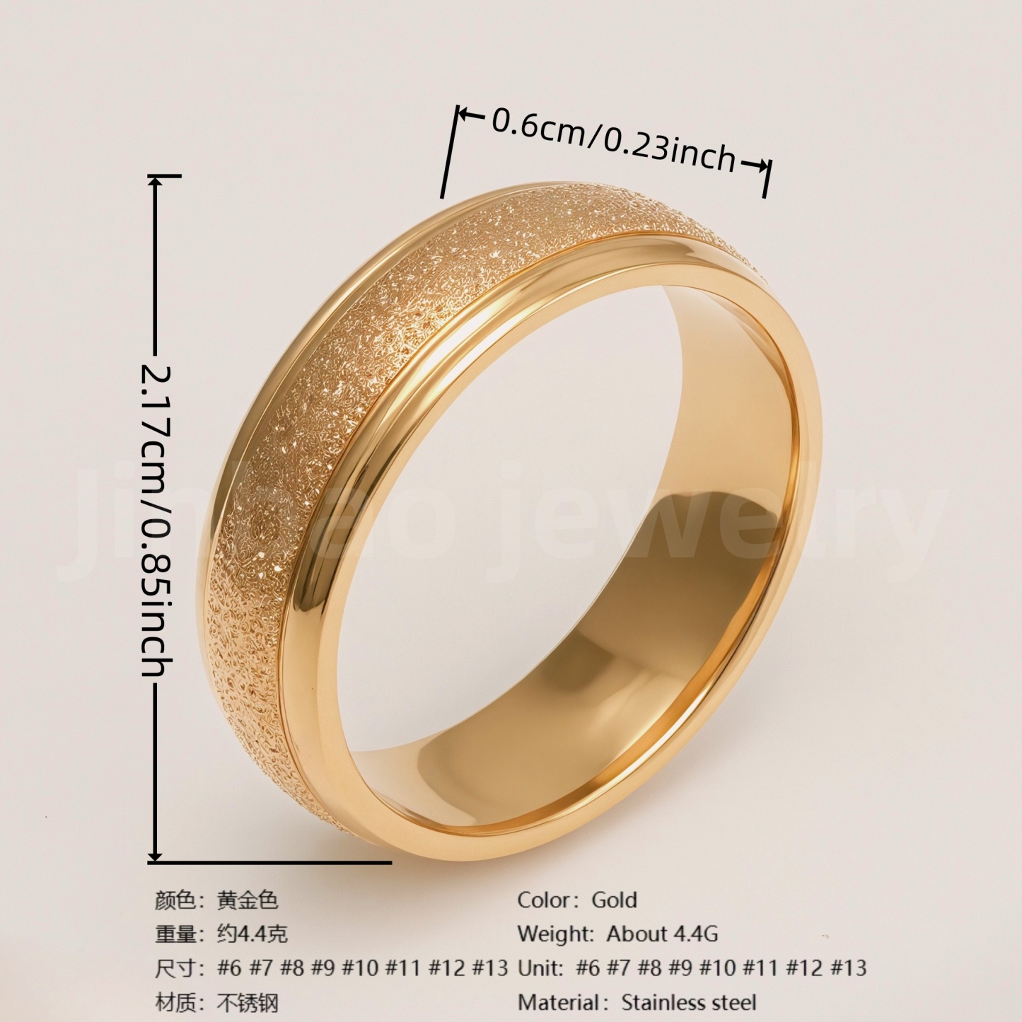 24K Gold-Plating Stainless Steel Retro Pattern Men's Waterproof Ring  6MM-JinBaoJewerly