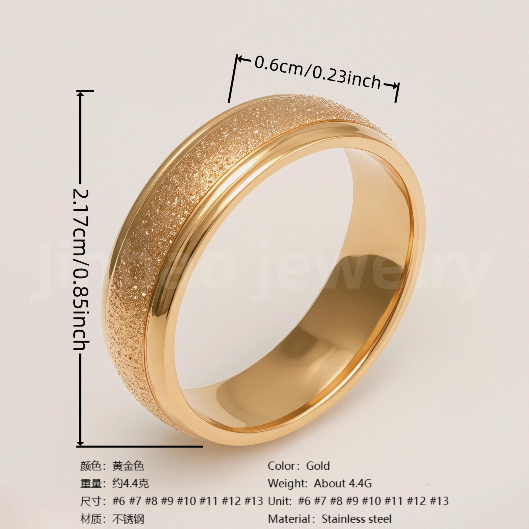 24K Gold-Plating Stainless Steel Retro Pattern Men's Waterproof Ring  6MM-JinBaoJewerly