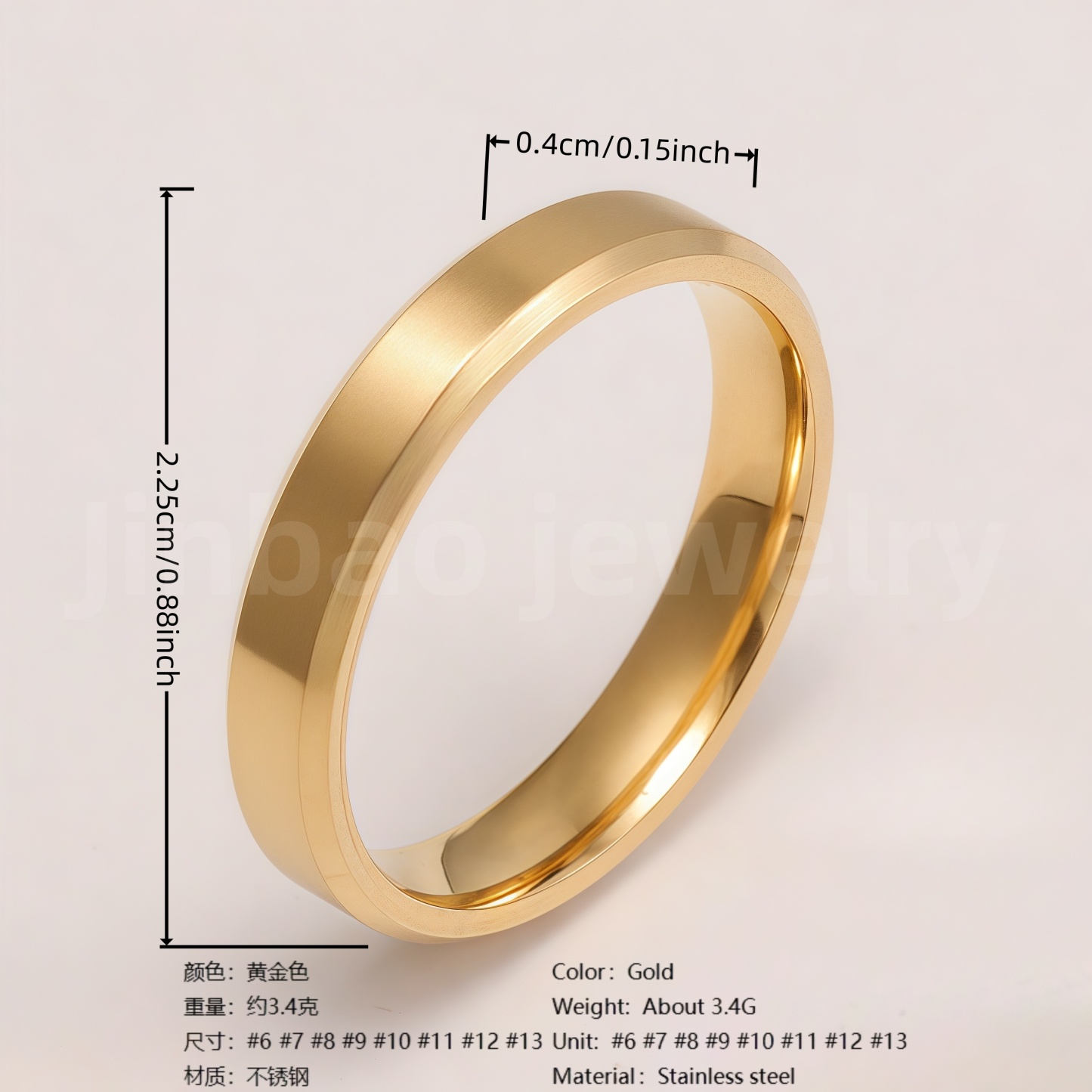 24K Gold-Plating Stainless Steel Personalized Various Crafts Men's Waterproof Ring  4MM-JinBaoJewerly