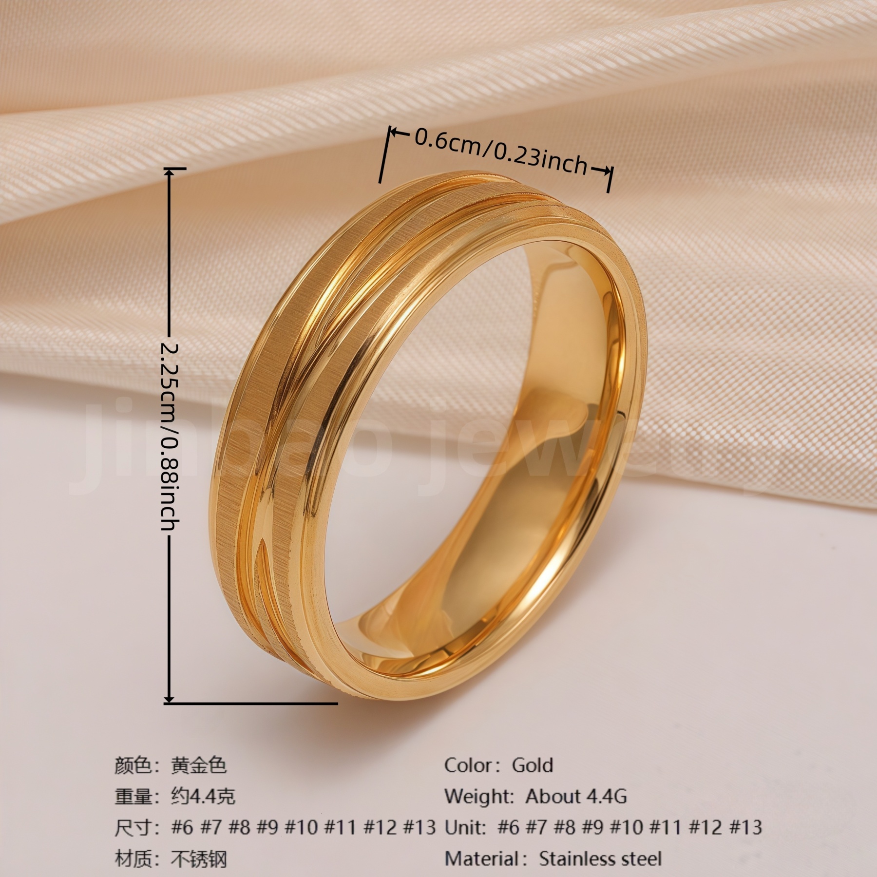 24K Gold-Plating Stainless Steel Minimalist Textured Trendy Men's Waterproof Ring  6MM-JinBaoJewerly