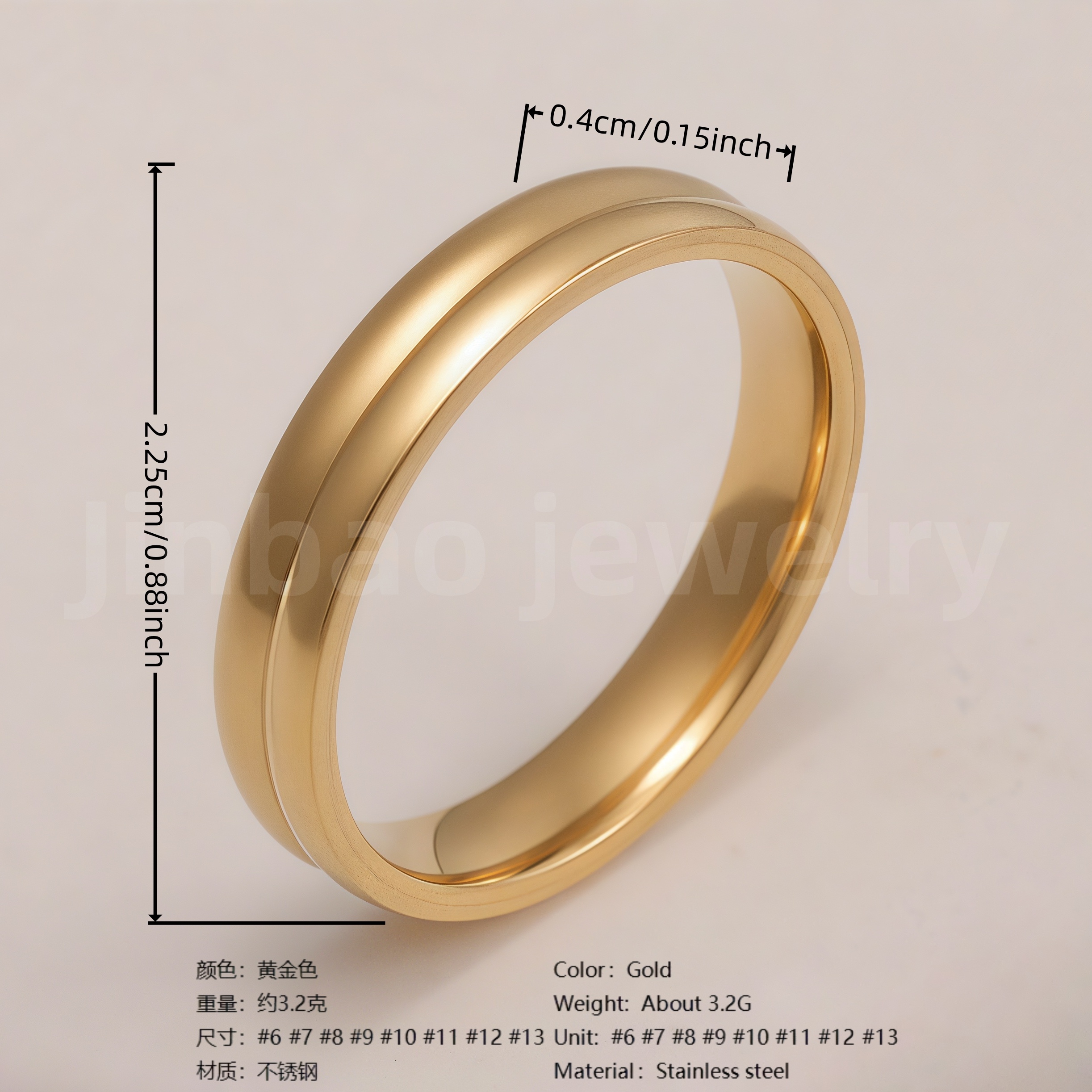 24K Gold-Plating Stainless Steel Personalized Various Crafts Men's Waterproof Ring  4MM-JinBaoJewerly