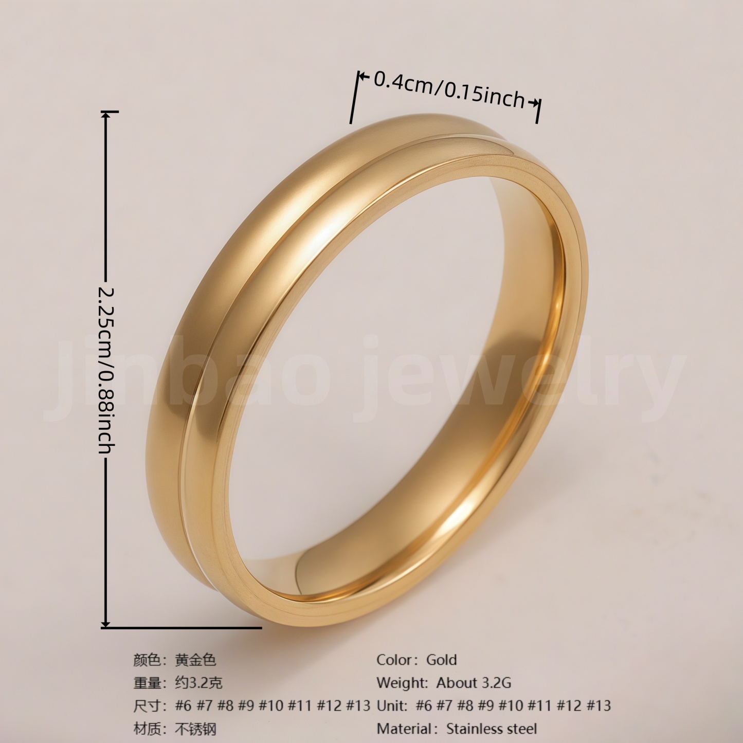24K Gold-Plating Stainless Steel Personalized Various Crafts Men's Waterproof Ring  4MM-JinBaoJewerly