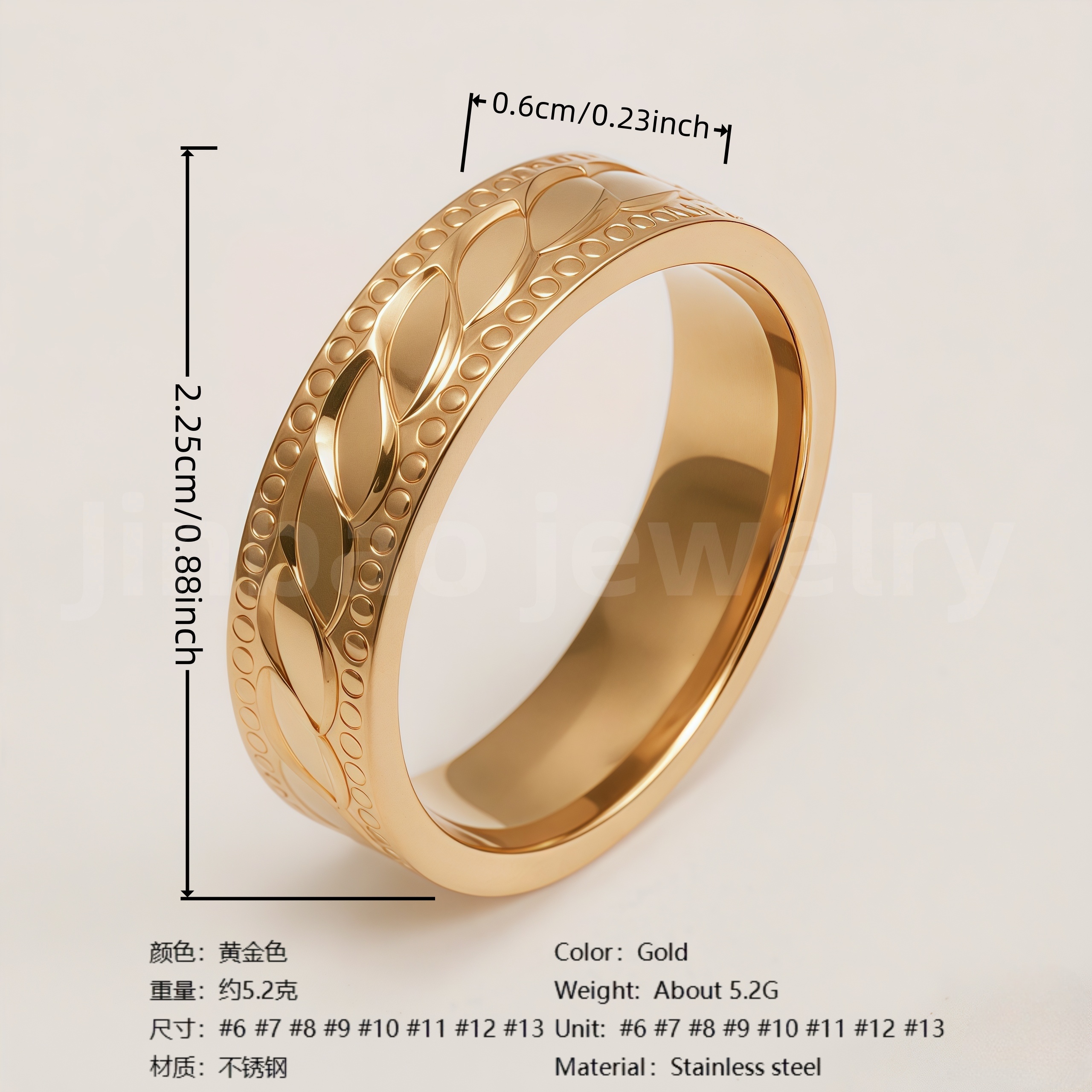 24K Gold PVD Stainless Steel Titanium Vintage Punk Style Men's Ring-JinBaoJewerly