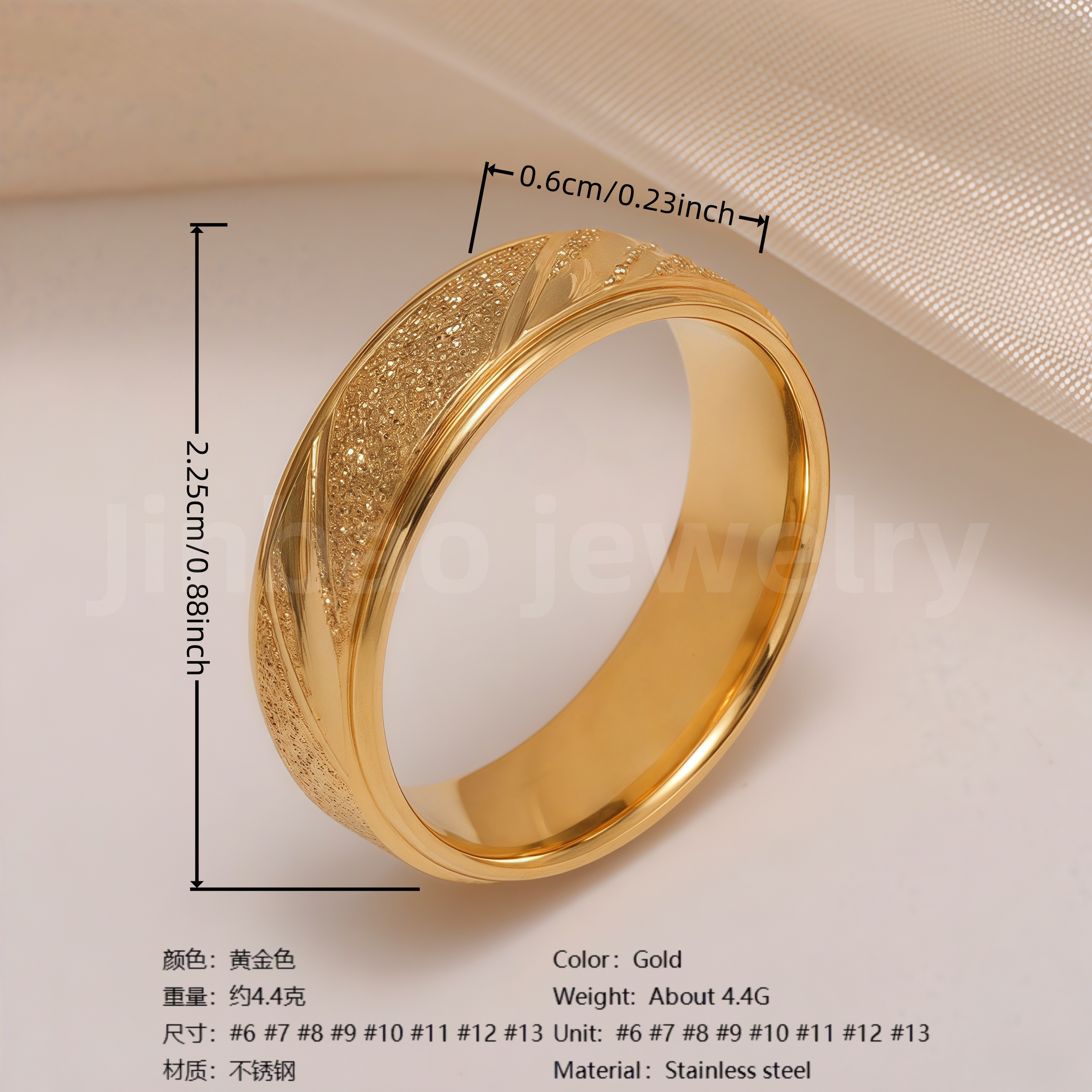 24K Gold-Plating Stainless Steel Minimalist Textured Trendy Men's Waterproof Ring  6MM-JinBaoJewerly