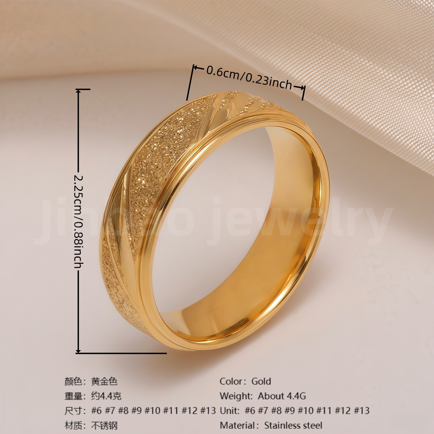 24K Gold-Plating Stainless Steel Minimalist Textured Trendy Men's Waterproof Ring  6MM-JinBaoJewerly