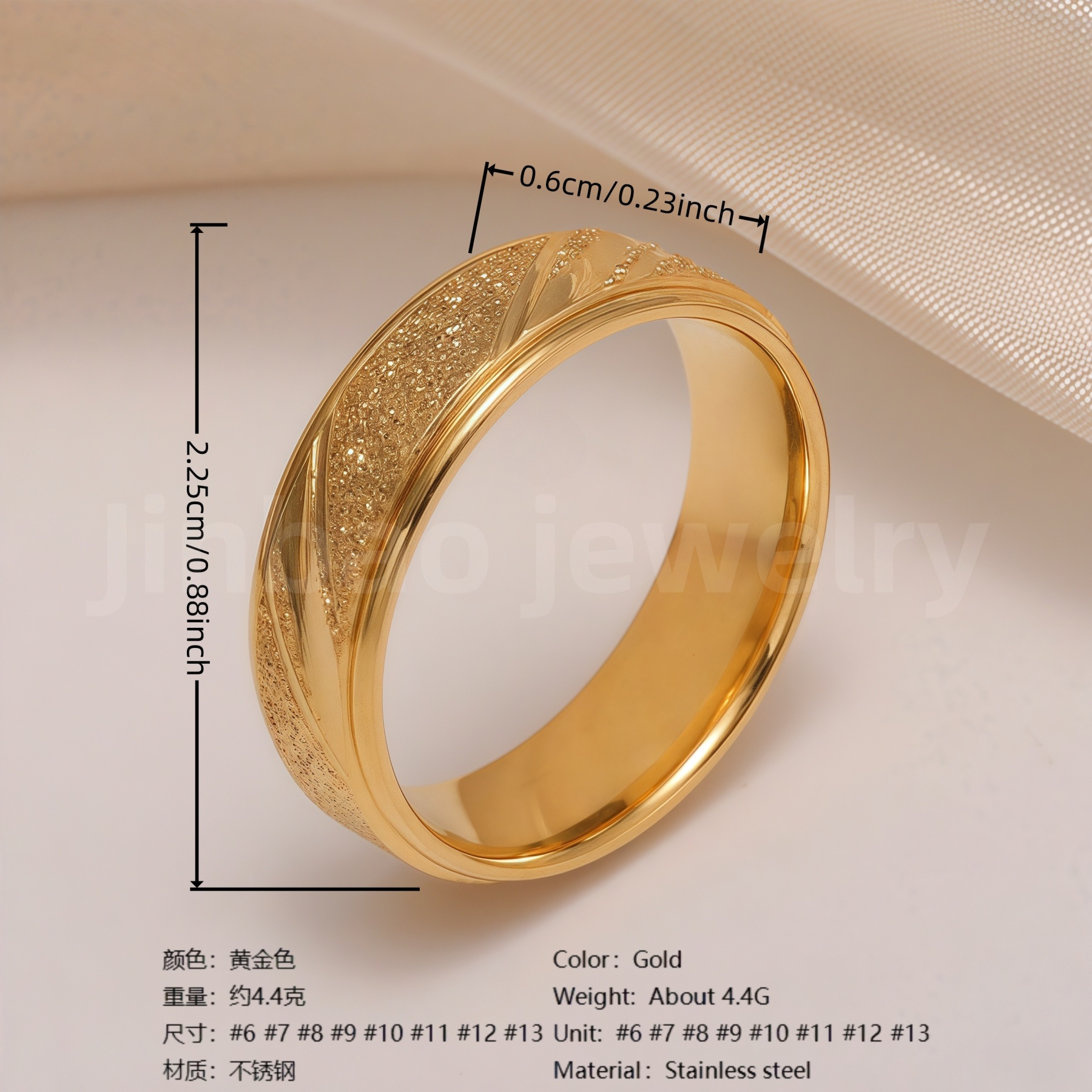 24K Gold-Plating Stainless Steel Minimalist Textured Trendy Men's Waterproof Ring  6MM-JinBaoJewerly