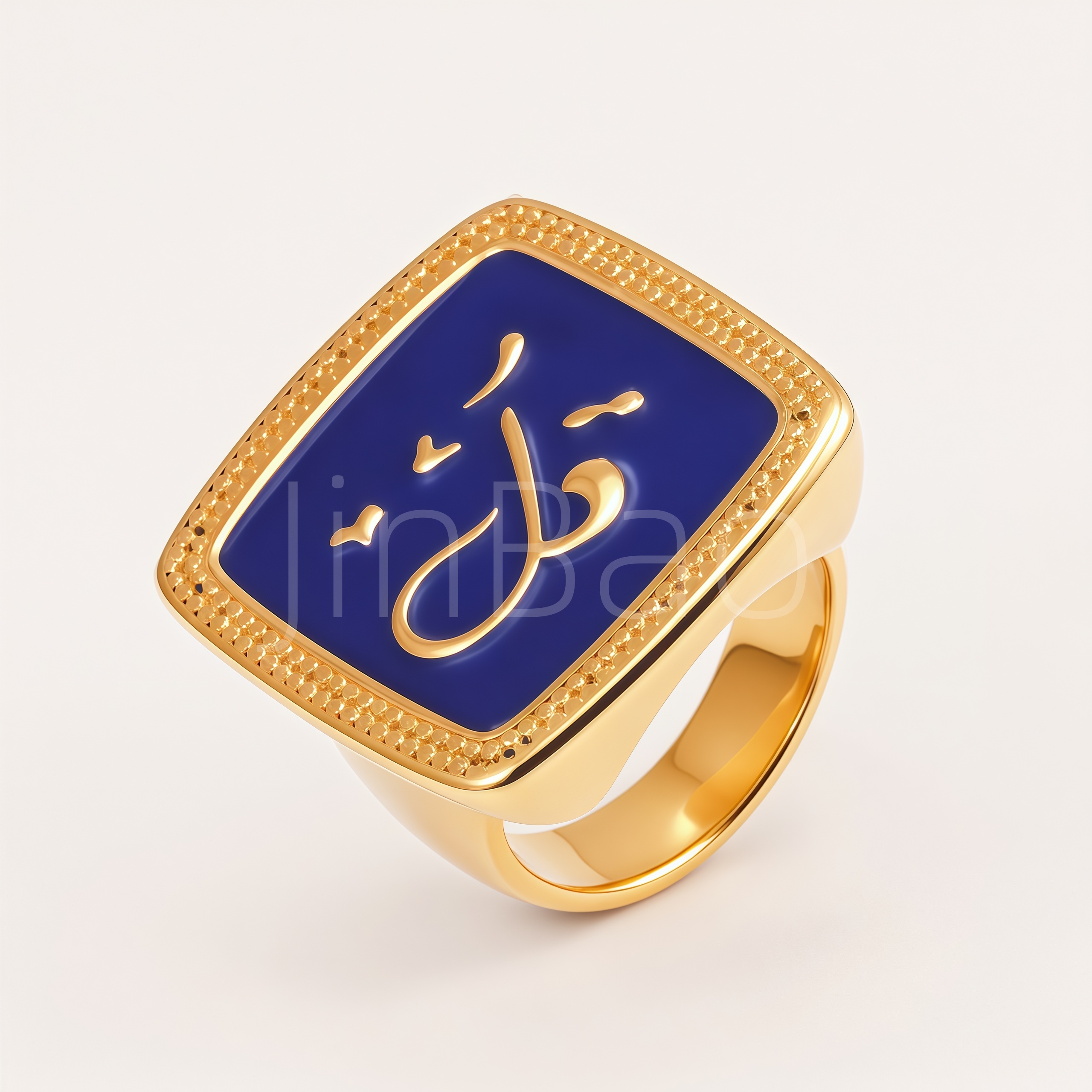 Blue Enamel Embossed Arabic Calligraphy Men Ring | E0031