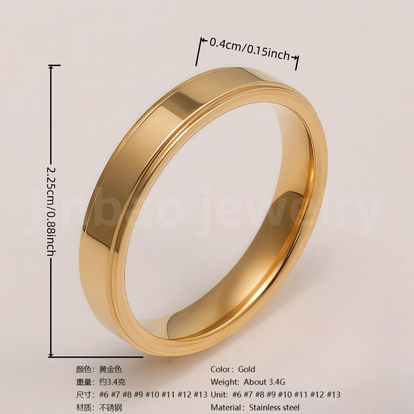 24K Gold-Plating Stainless Steel Personalized Various Crafts Men's Waterproof Ring  4MM-JinBaoJewerly
