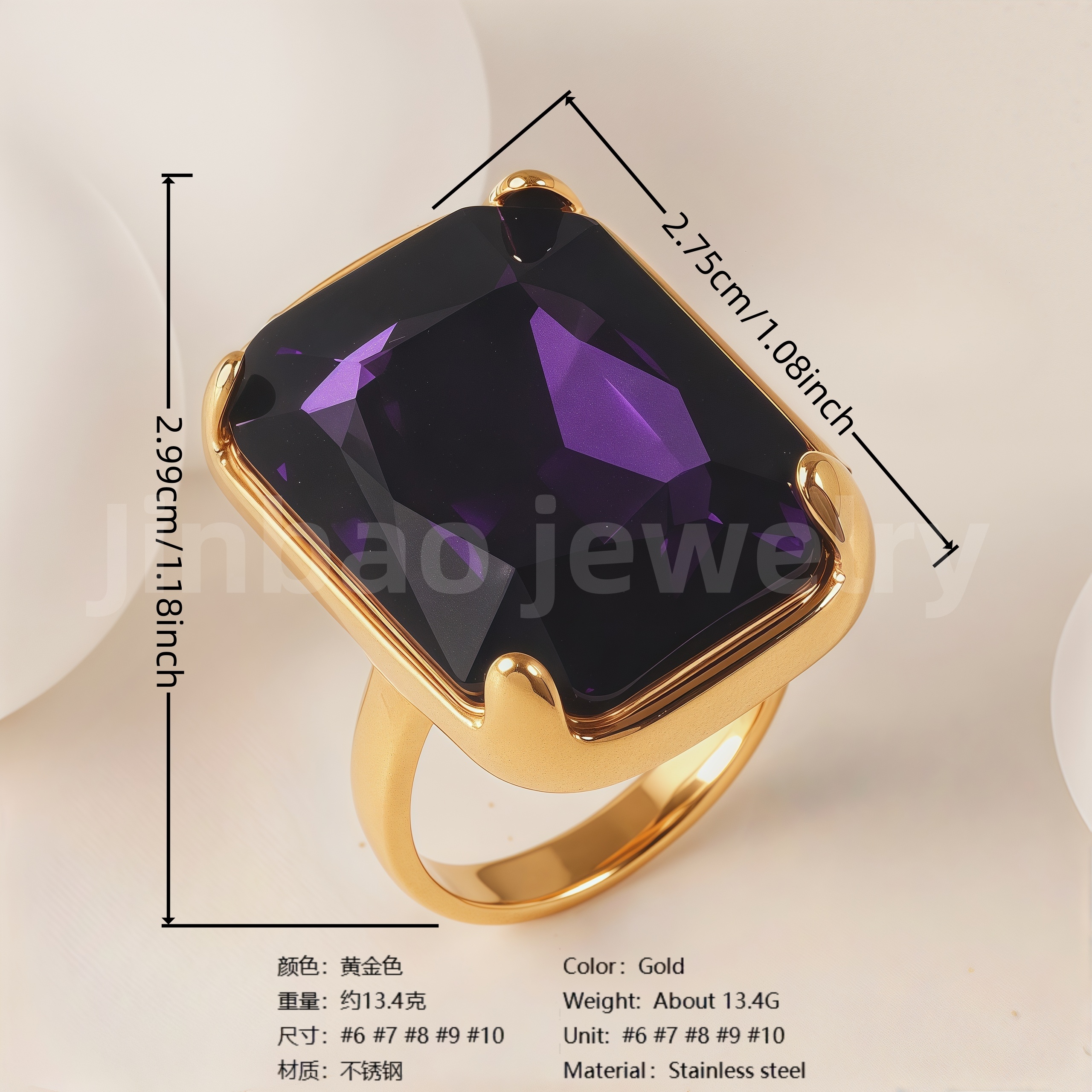 24-K Gold-Plated Stainless Steel Women's Waterproof Ring Set With Square Gems丨K002810-JinBaoJewerly