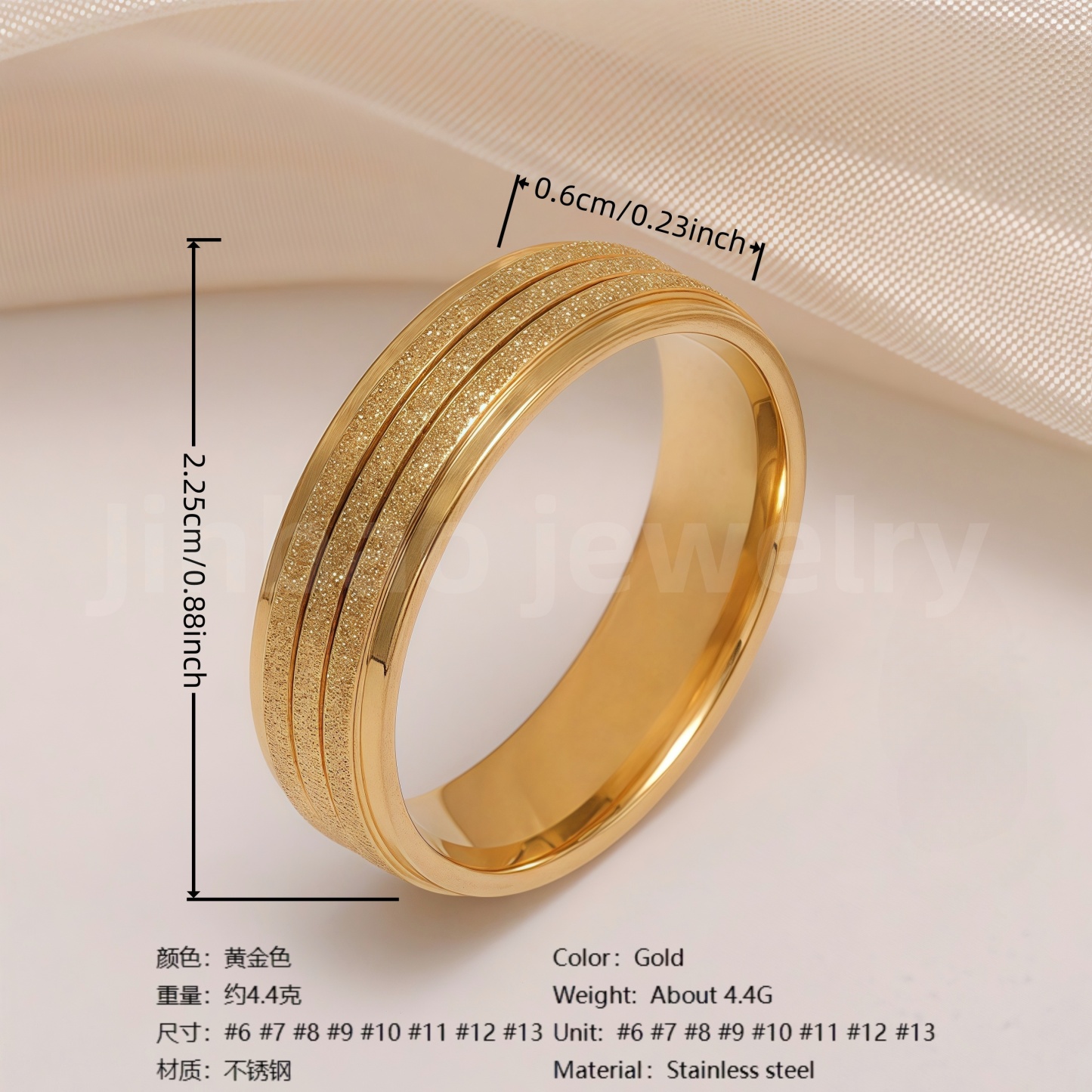 24K Gold-Plating Stainless Steel Minimalist Textured Trendy Men's Waterproof Ring  6MM-JinBaoJewerly
