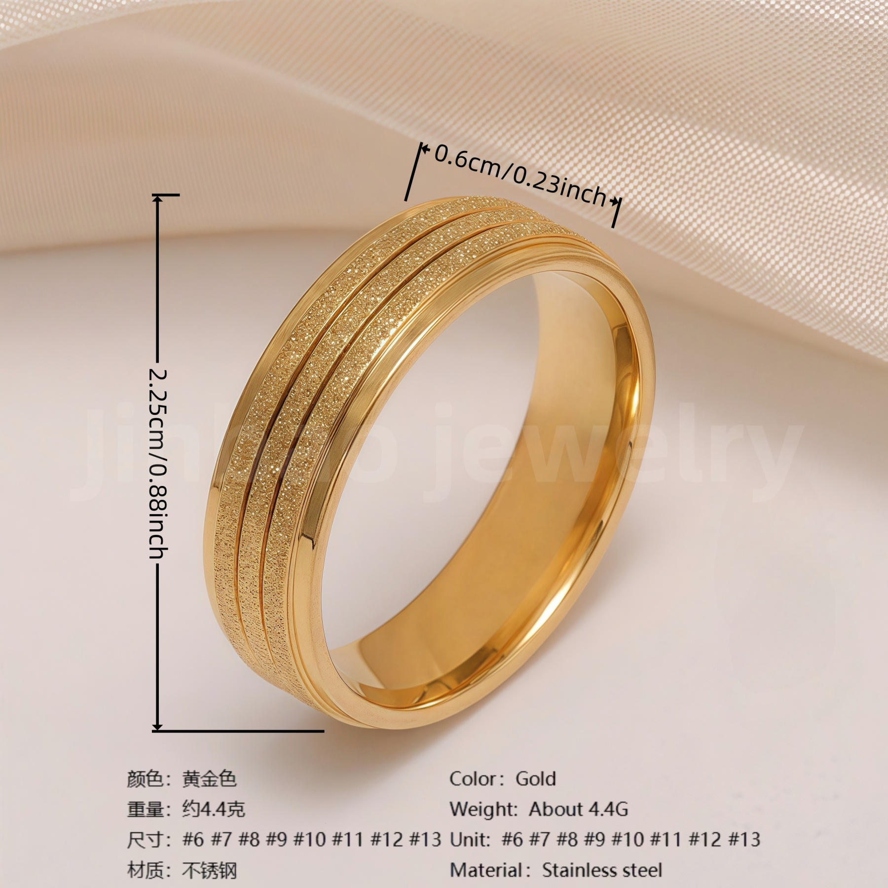 24K Gold-Plating Stainless Steel Minimalist Textured Trendy Men's Waterproof Ring  6MM-JinBaoJewerly