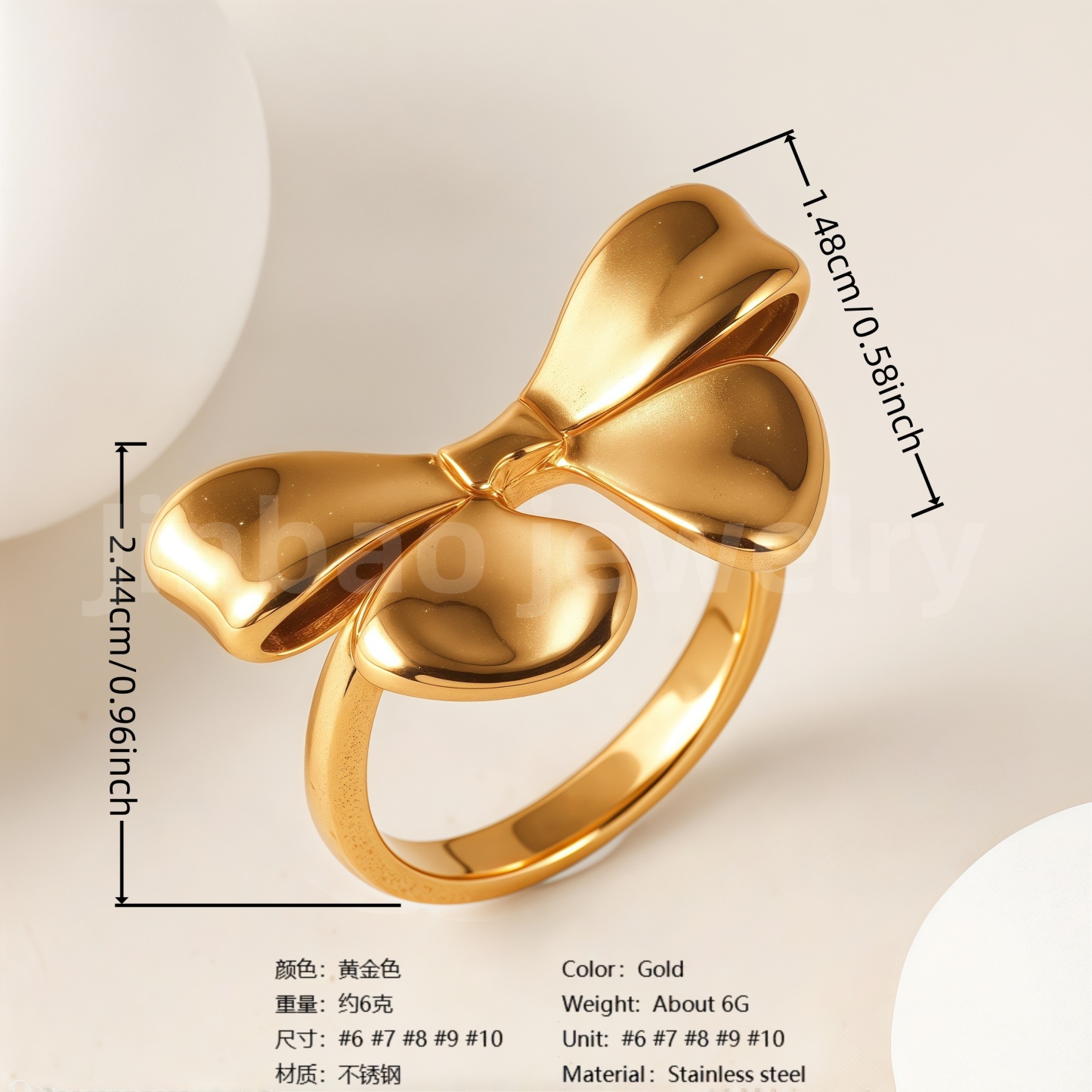 24K Gold-Plating Stainless Steel Adjustable Open Fashion Retro Women's Waterproof Ring-JinBaoJewerly
