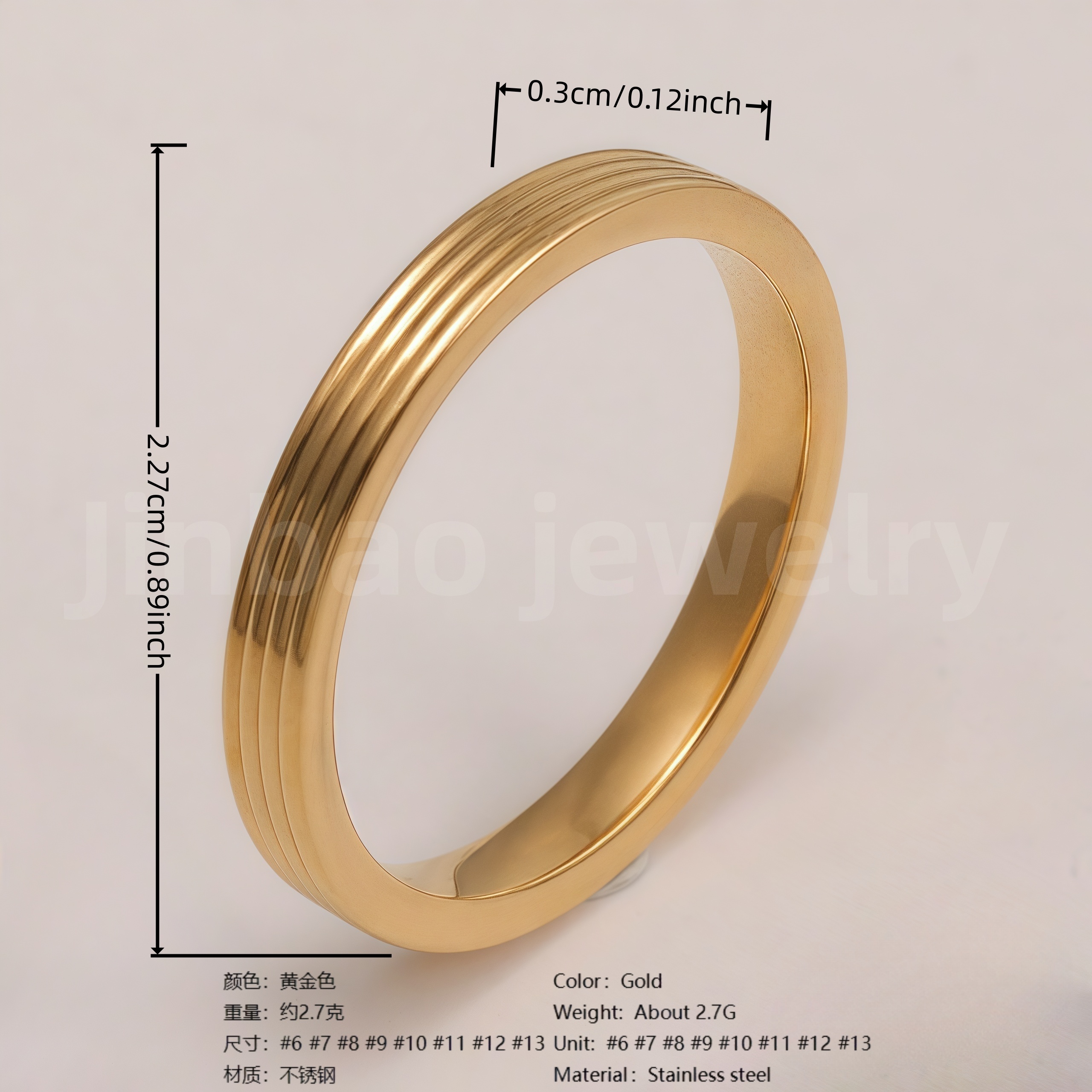 24K Gold-Plating Stainless Steel Personalized Various Crafts Men's Waterproof Ring  4MM-JinBaoJewerly