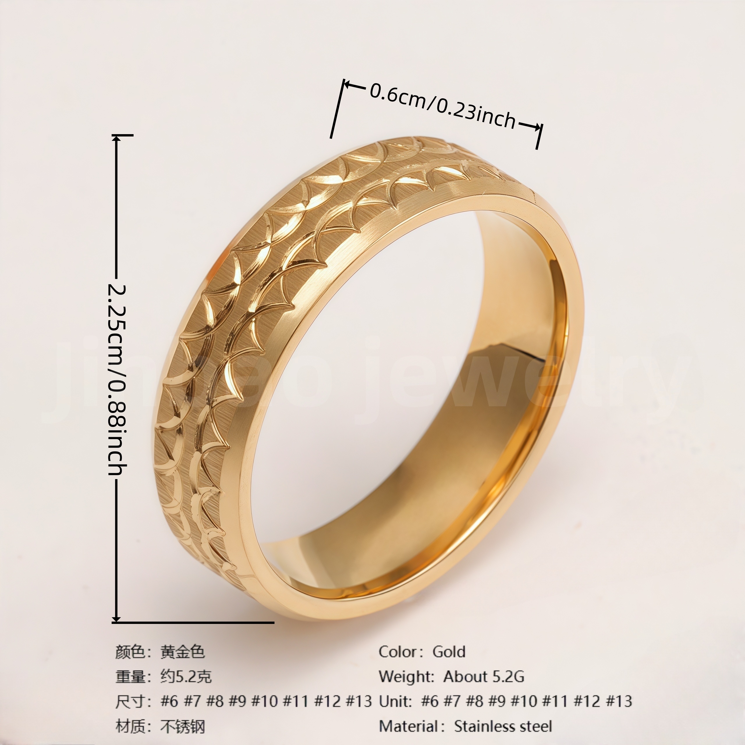 24K Gold-Plating Stainless Steel Retro Pattern Men's Waterproof Ring  6MM-JinBaoJewerly