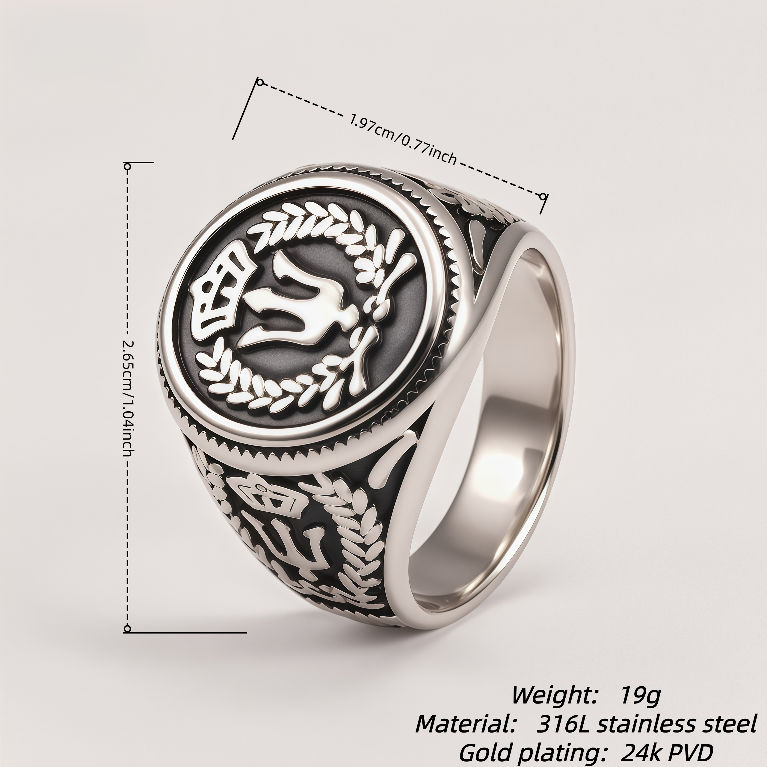 Vintage Antique Stainless Steel Jewish Chai Symbol Men's Ring | G002283