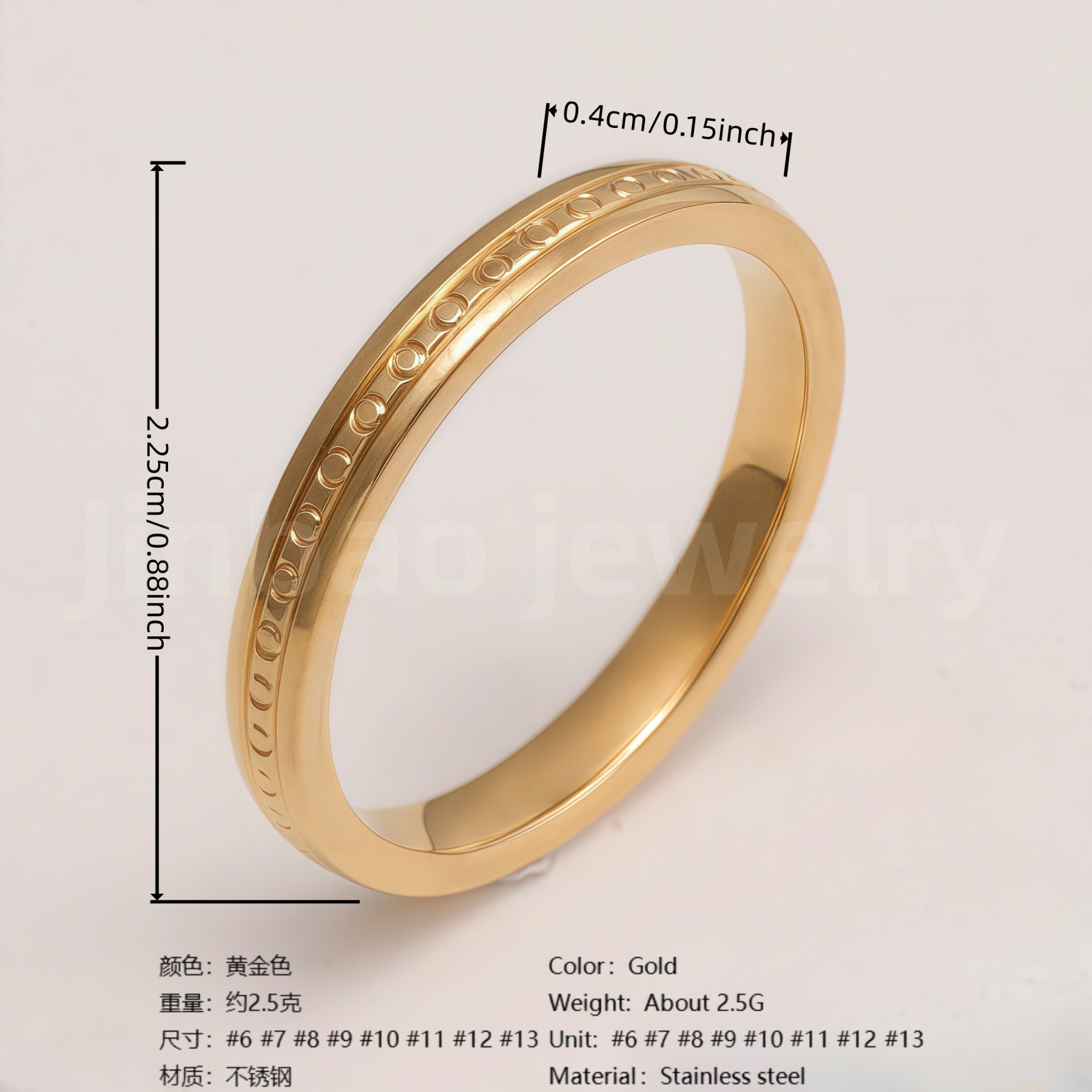 24K Gold-Plating Stainless Steel Personalized Various Crafts Men's Waterproof Ring  4MM-JinBaoJewerly