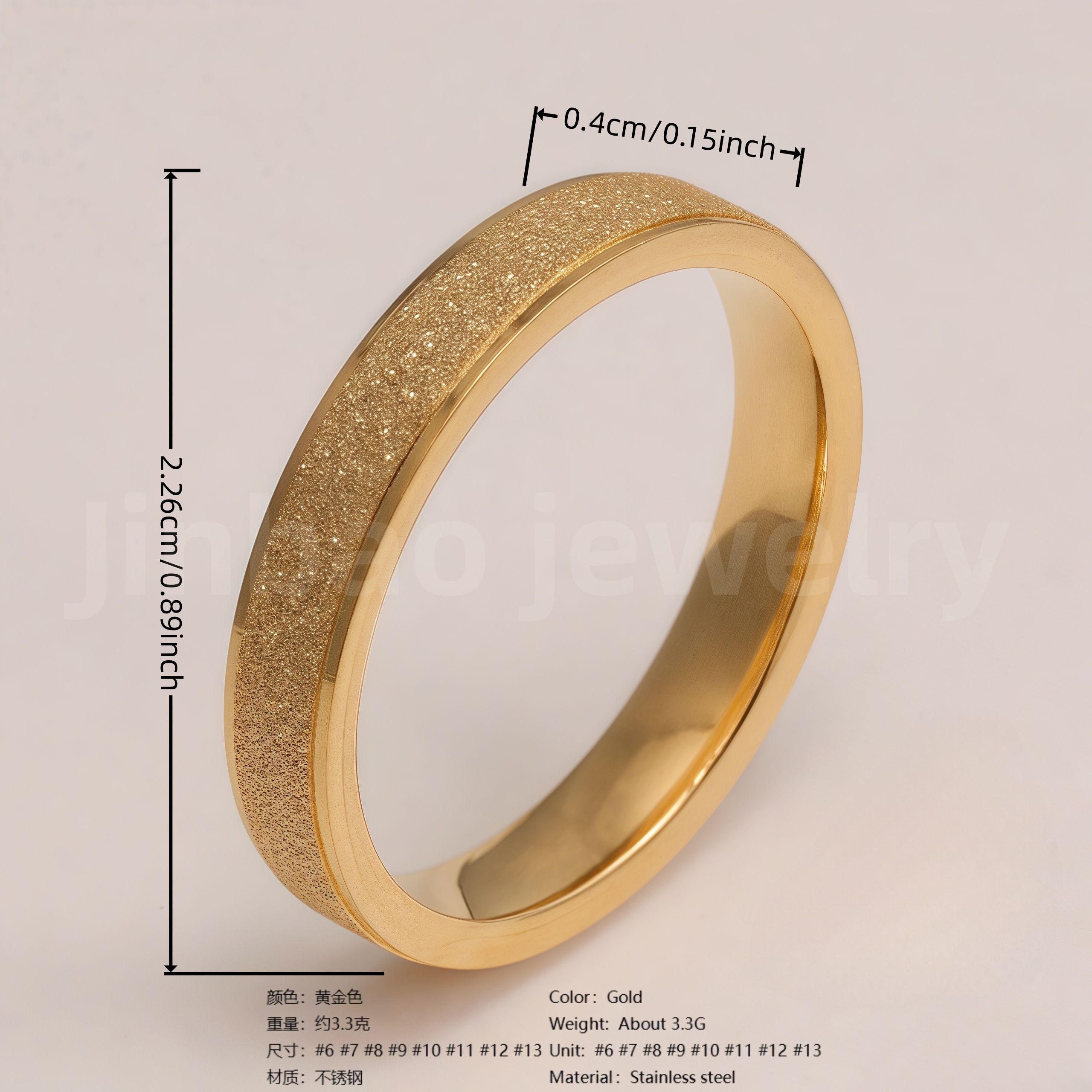 24K Gold PVD Stainless Steel Titanium Vintage Punk Style Men's Ring-JinBaoJewerly