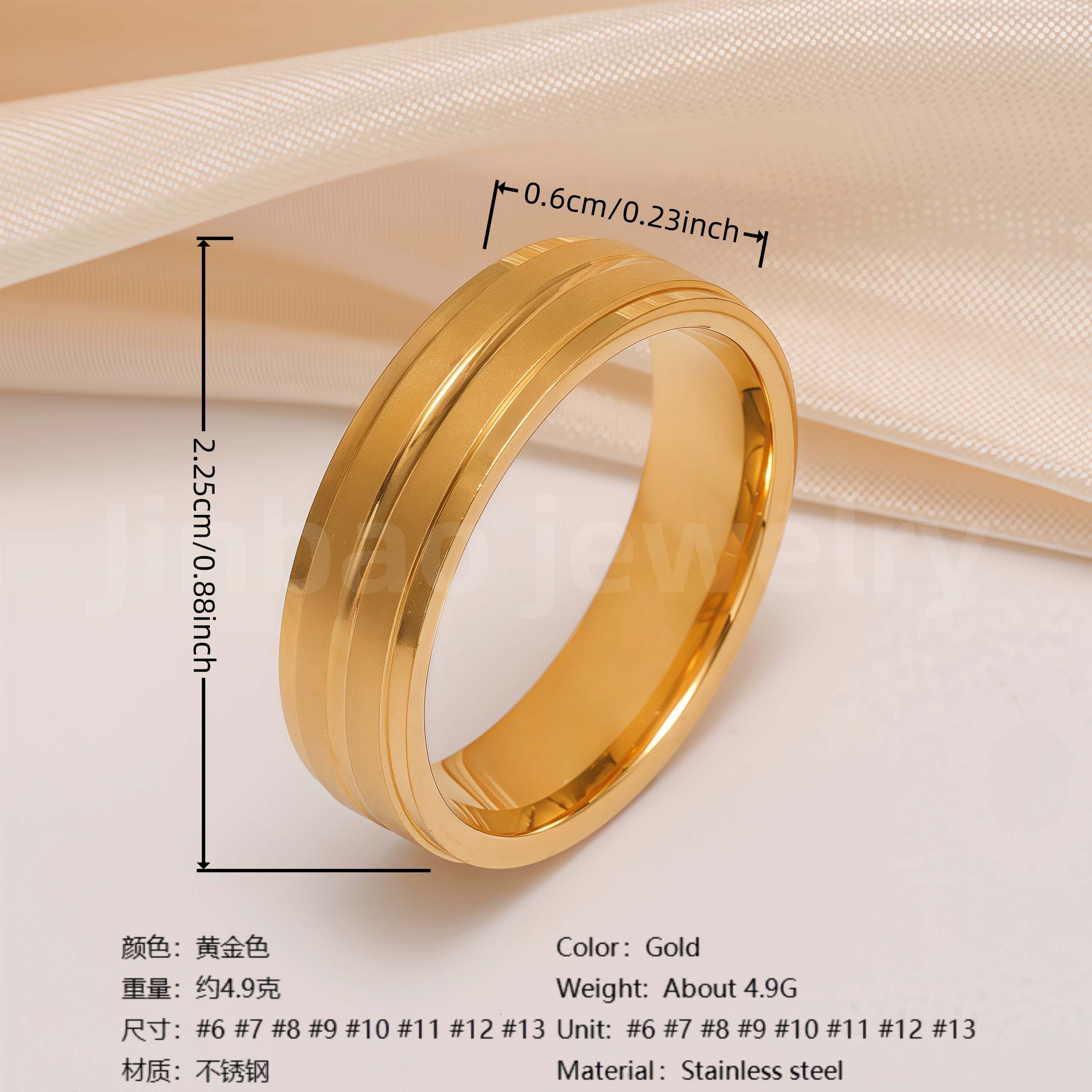 24K Gold-Plating Stainless Steel Minimalist Textured Trendy Men's Waterproof Ring  6MM-JinBaoJewerly